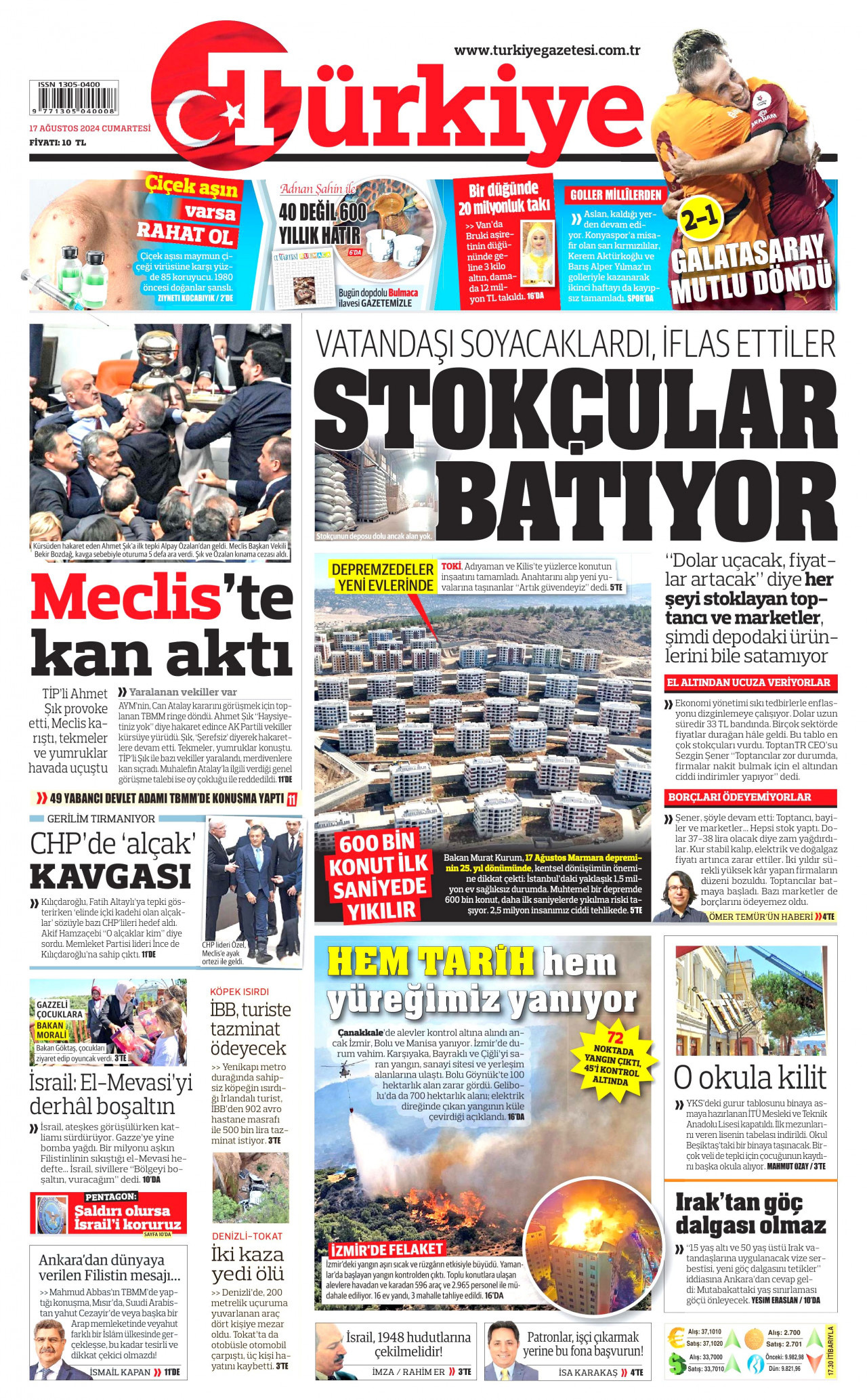 TÜRKİYE GAZETESİ gazetesinin 17 Ağustos 2024 tarihli birinci sayfası