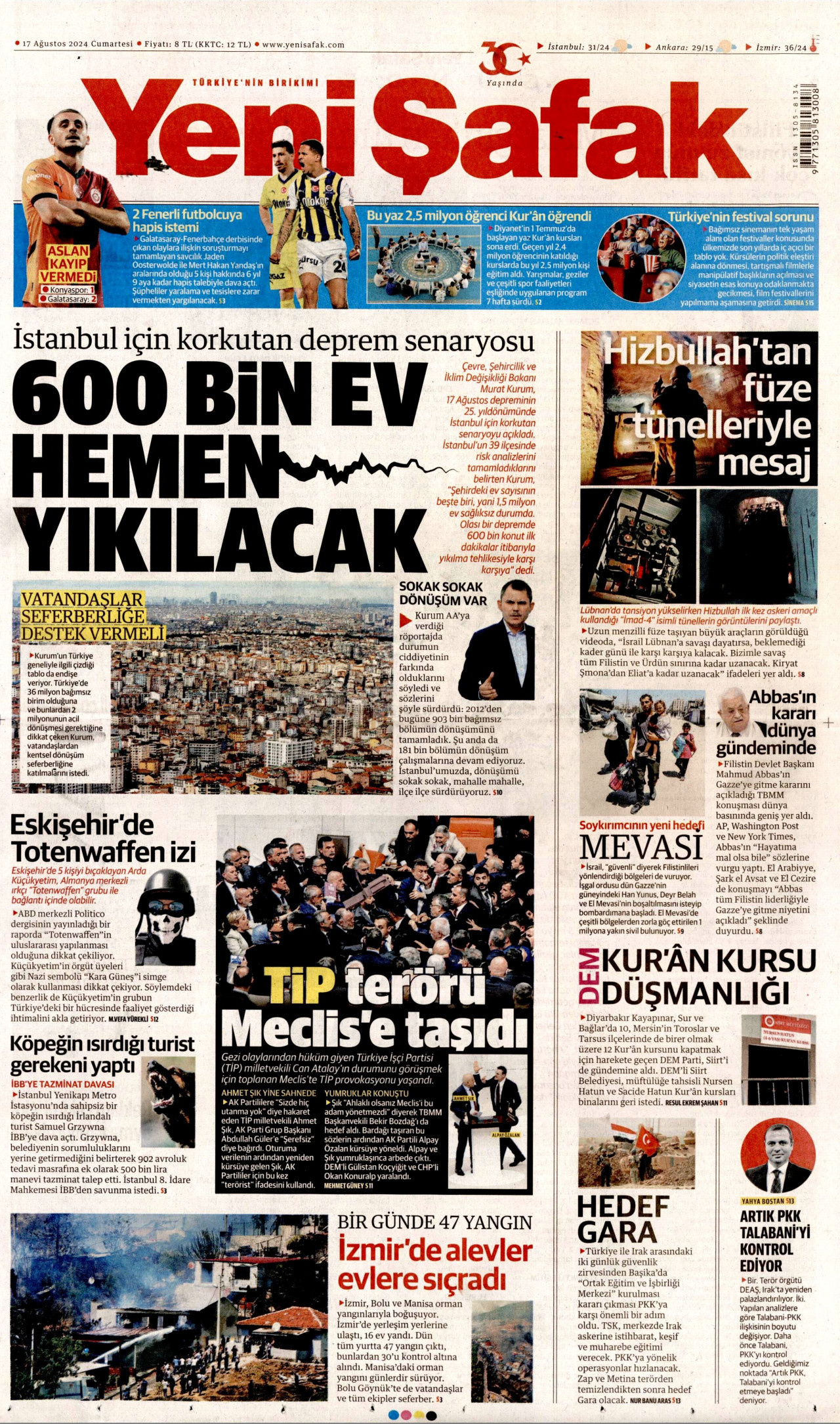 YENİ ŞAFAK gazetesinin 17 Ağustos 2024 tarihli birinci sayfası