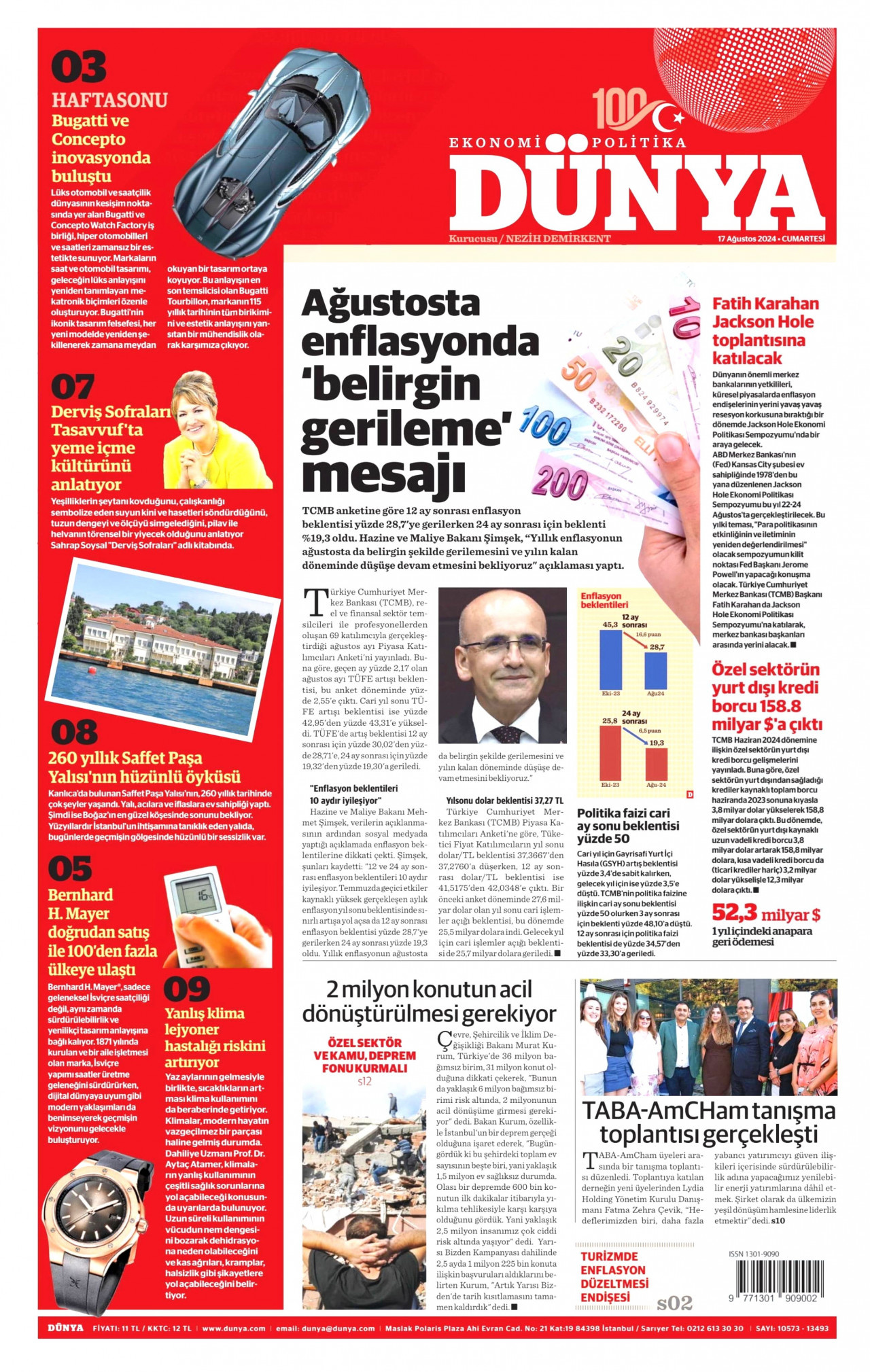 DÜNYA gazetesinin 17 Ağustos 2024 tarihli birinci sayfası