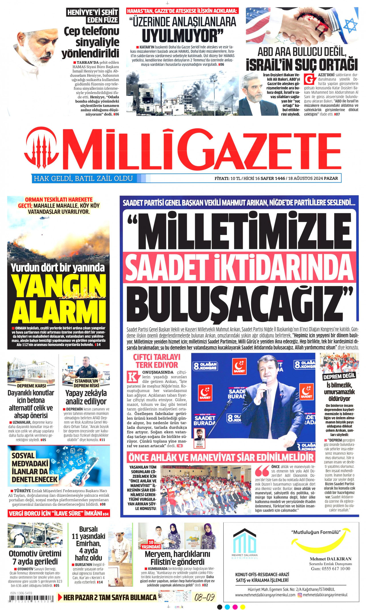 MİLLİ GAZETE gazetesinin 18 Ağustos 2024 tarihli birinci sayfası