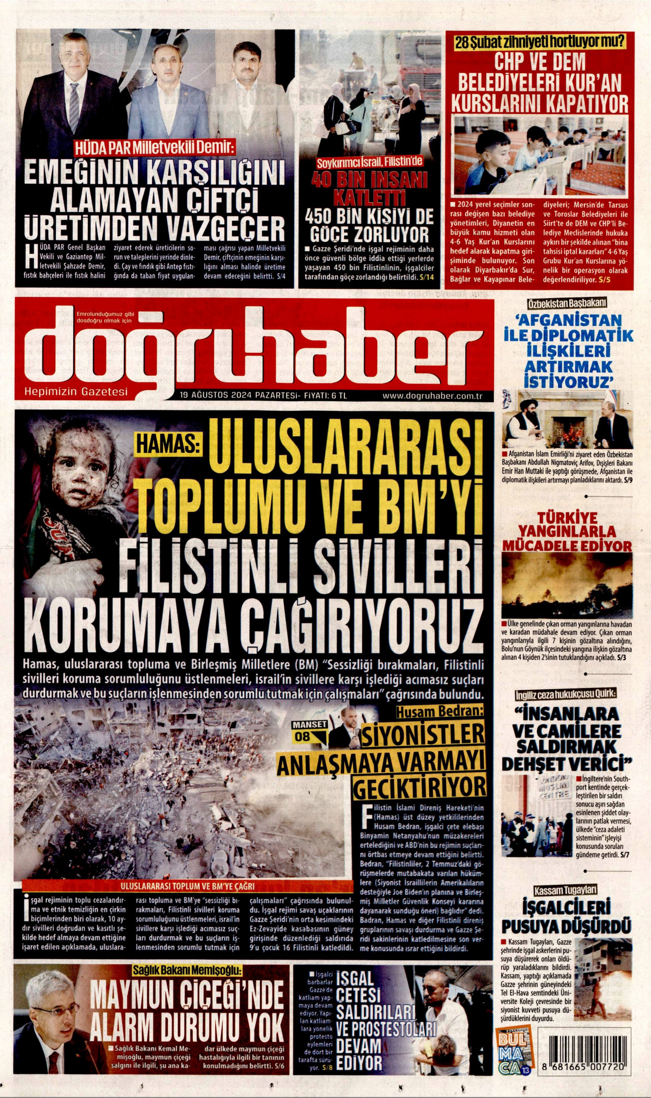 DOĞRU HABER gazetesinin 19 Ağustos 2024 tarihli birinci sayfası