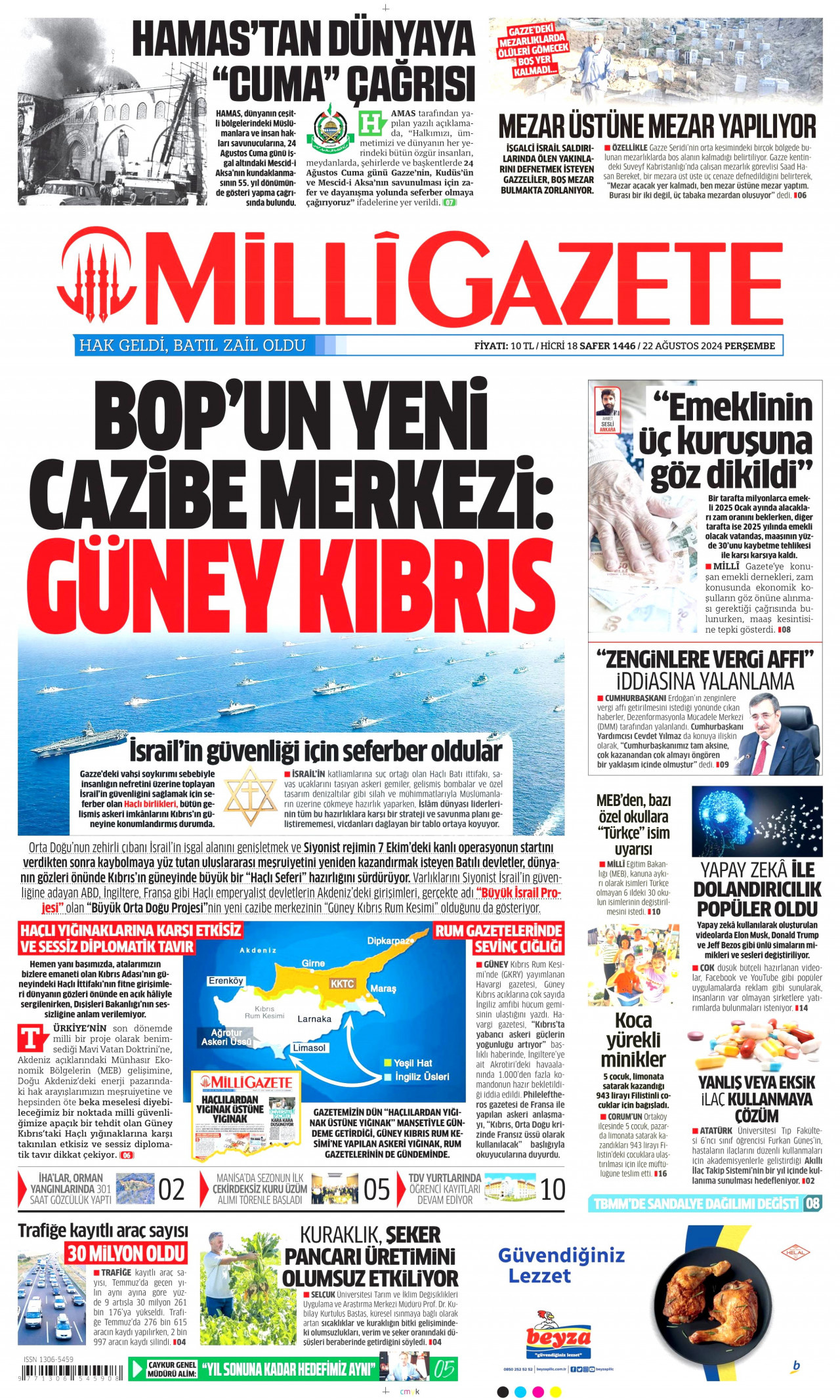 MİLLİ GAZETE gazetesinin 22 Ağustos 2024 tarihli birinci sayfası