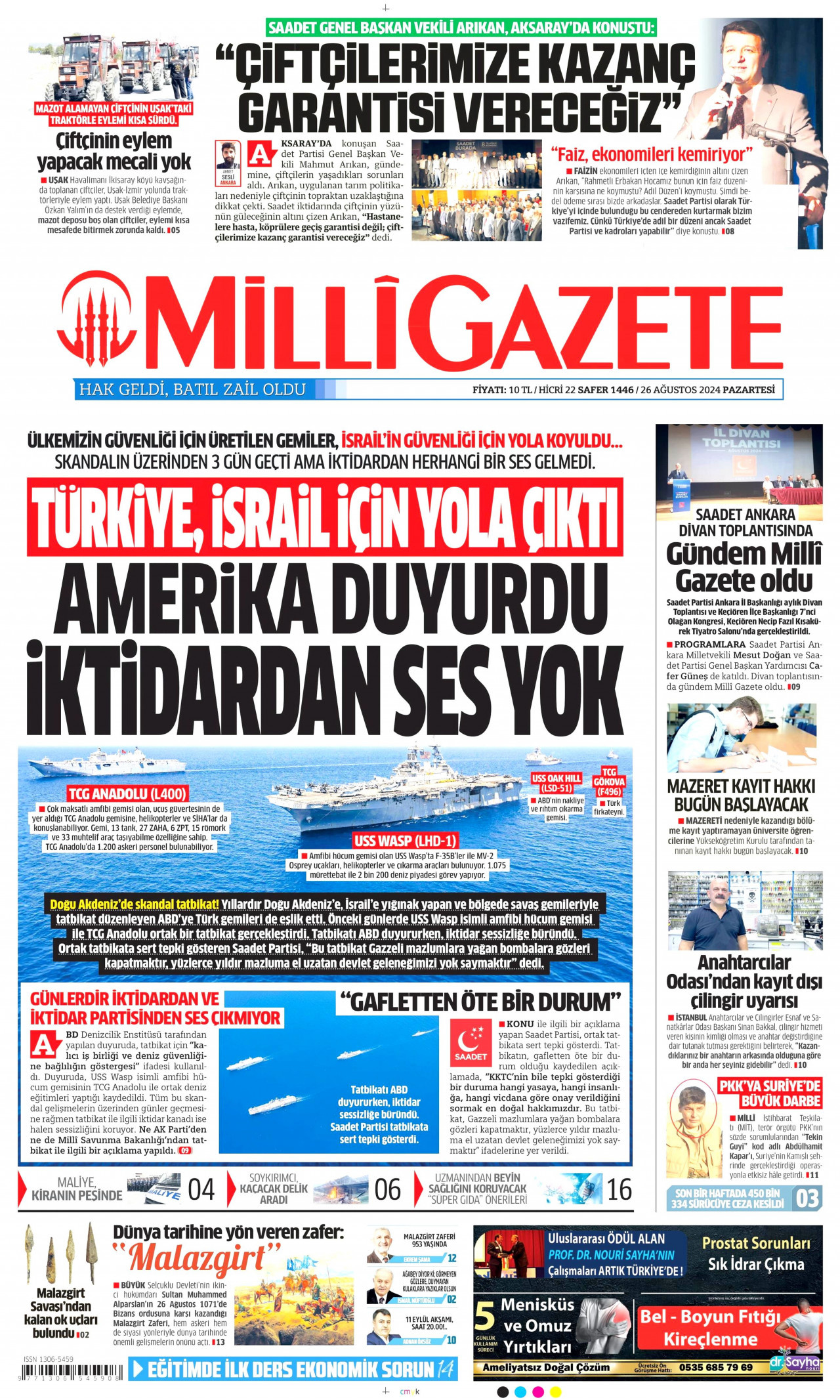 MİLLİ GAZETE gazetesinin 26 Ağustos 2024 tarihli birinci sayfası