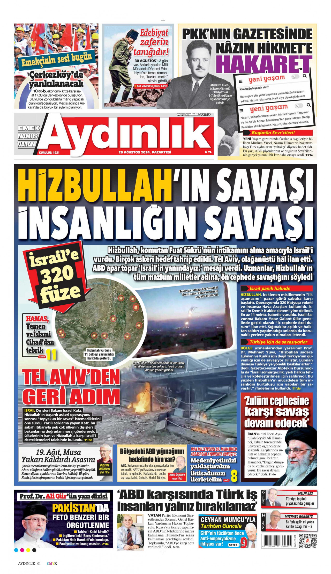 AYDINLIK GAZETESİ gazetesinin 26 Ağustos 2024 tarihli birinci sayfası