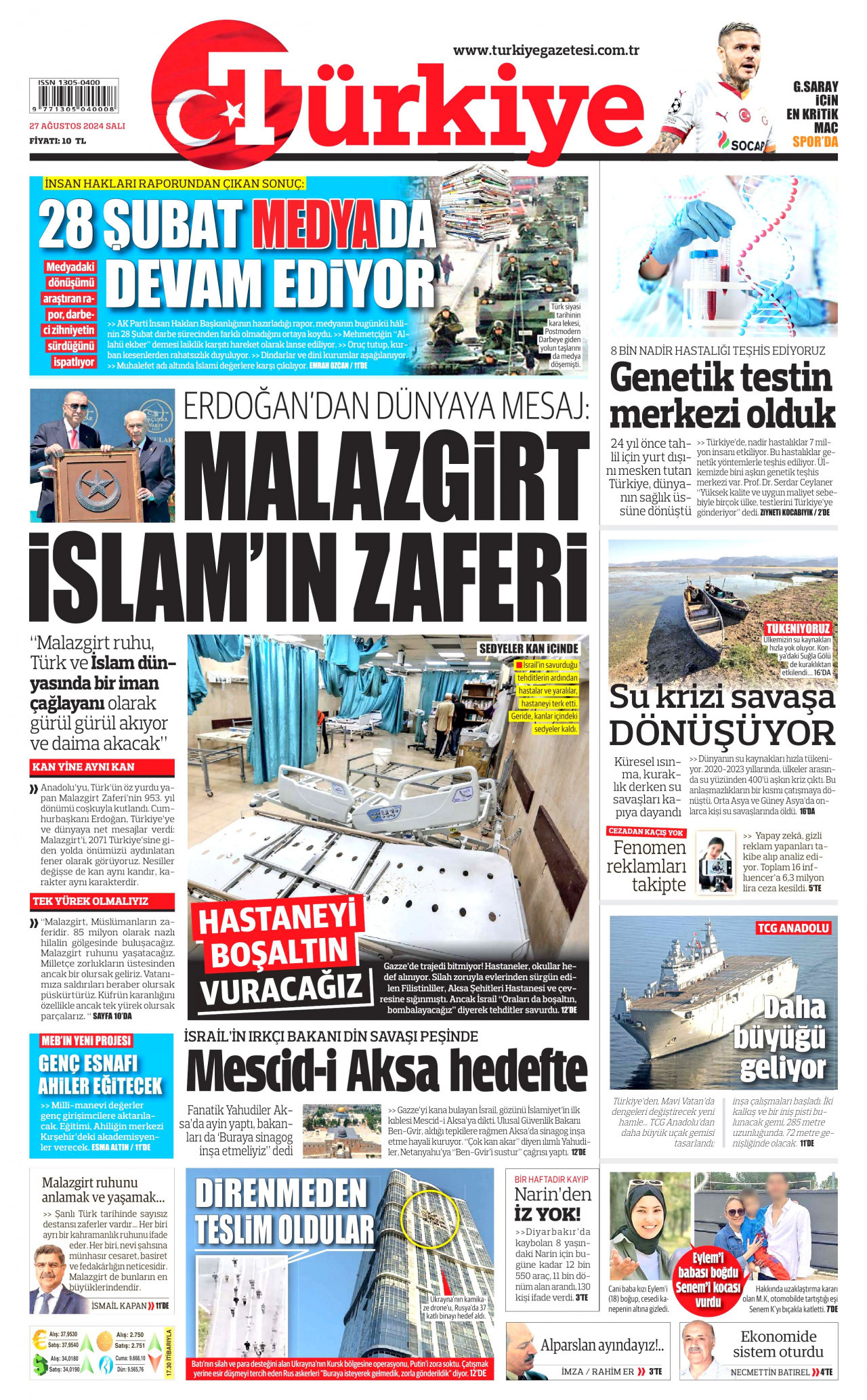 TÜRKİYE GAZETESİ gazetesinin 27 Ağustos 2024 tarihli birinci sayfası