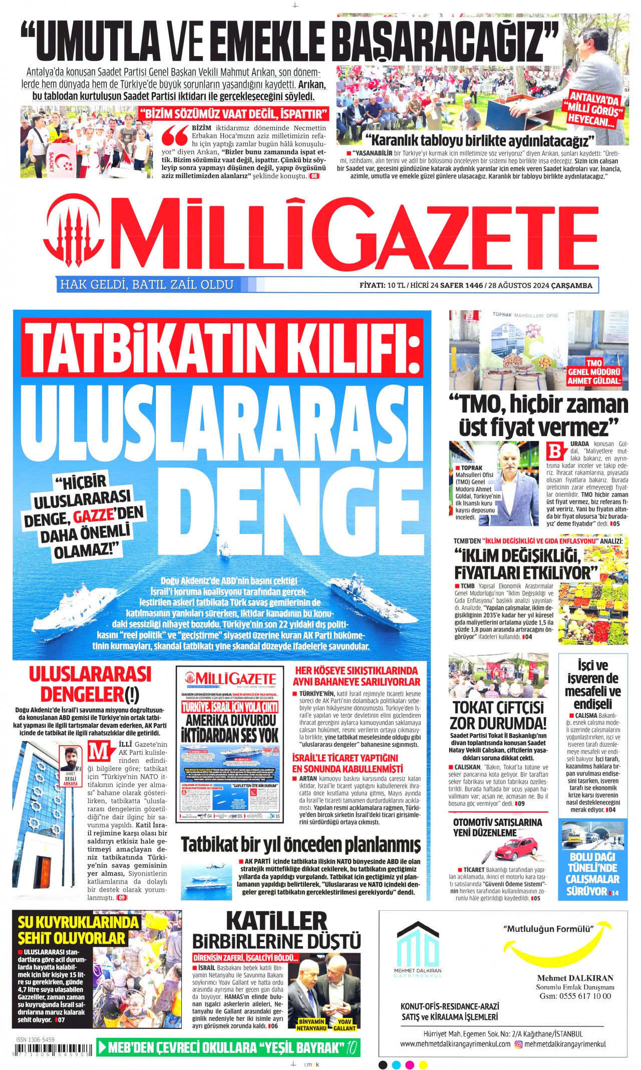MİLLİ GAZETE gazetesinin 28 Ağustos 2024 tarihli birinci sayfası