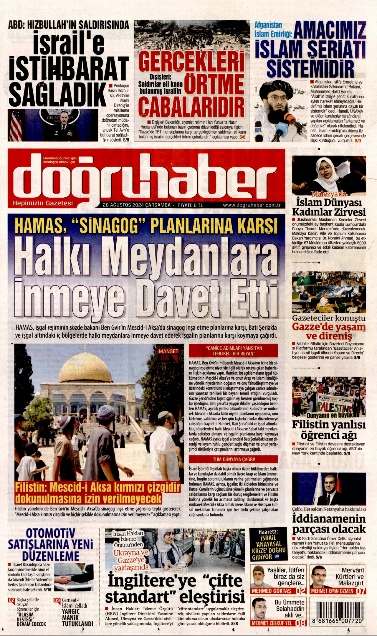 DOĞRU HABER gazetesinin 28 Ağustos 2024 tarihli birinci sayfası
