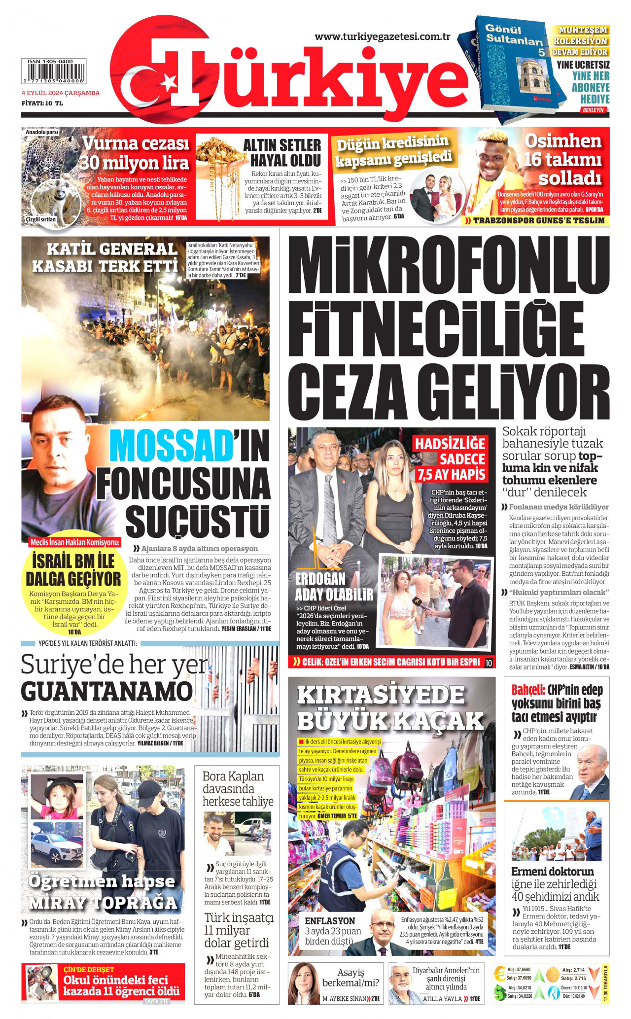 TÜRKİYE GAZETESİ gazetesinin 4 Eylül 2024 tarihli birinci sayfası