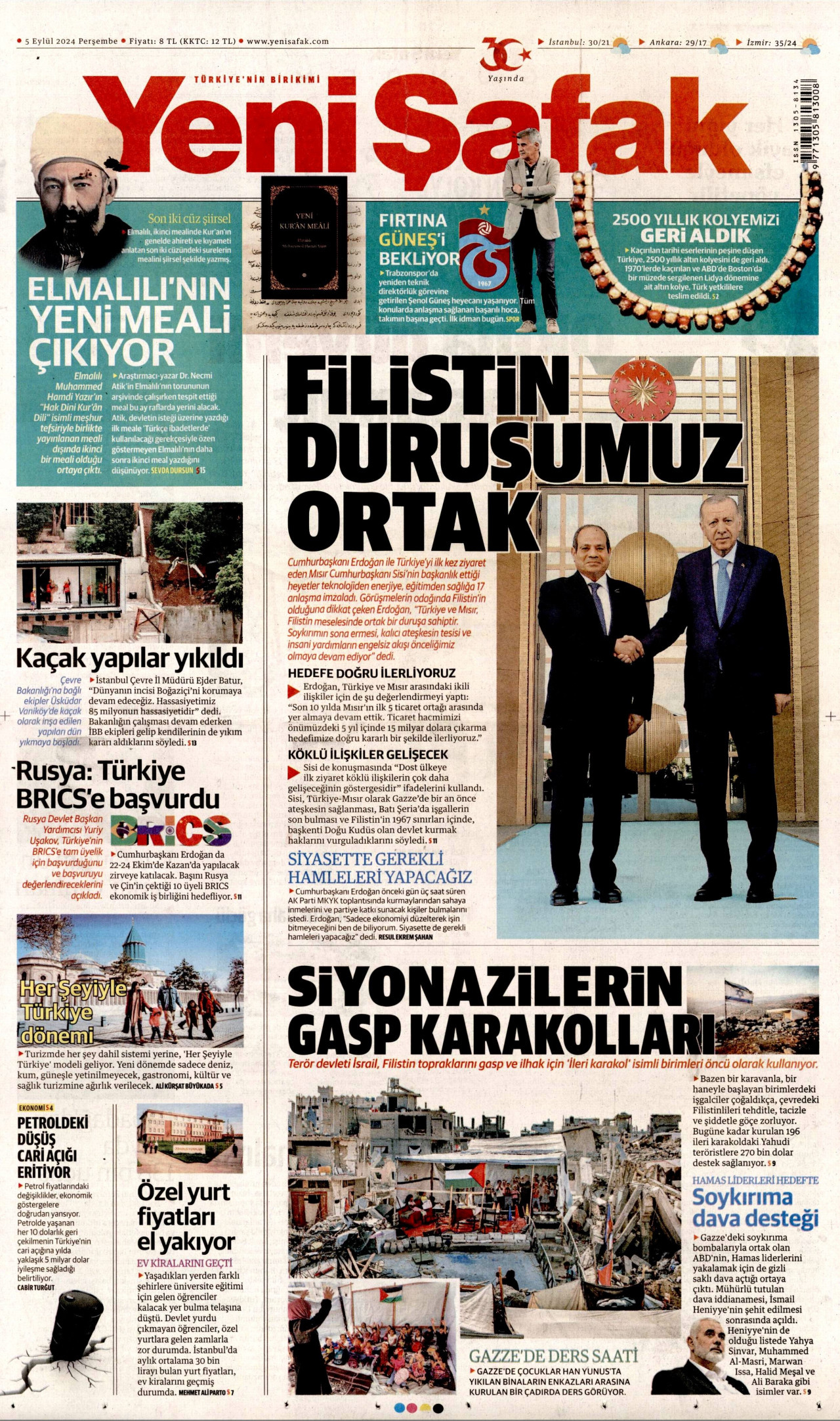 YENİ ŞAFAK gazetesinin 5 Eylül 2024 tarihli birinci sayfası