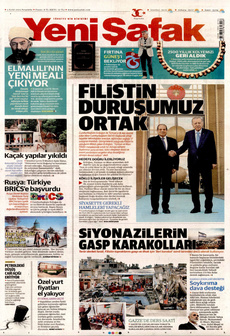 YENİ ŞAFAK 5 Eylül 2024 gazete manşeti