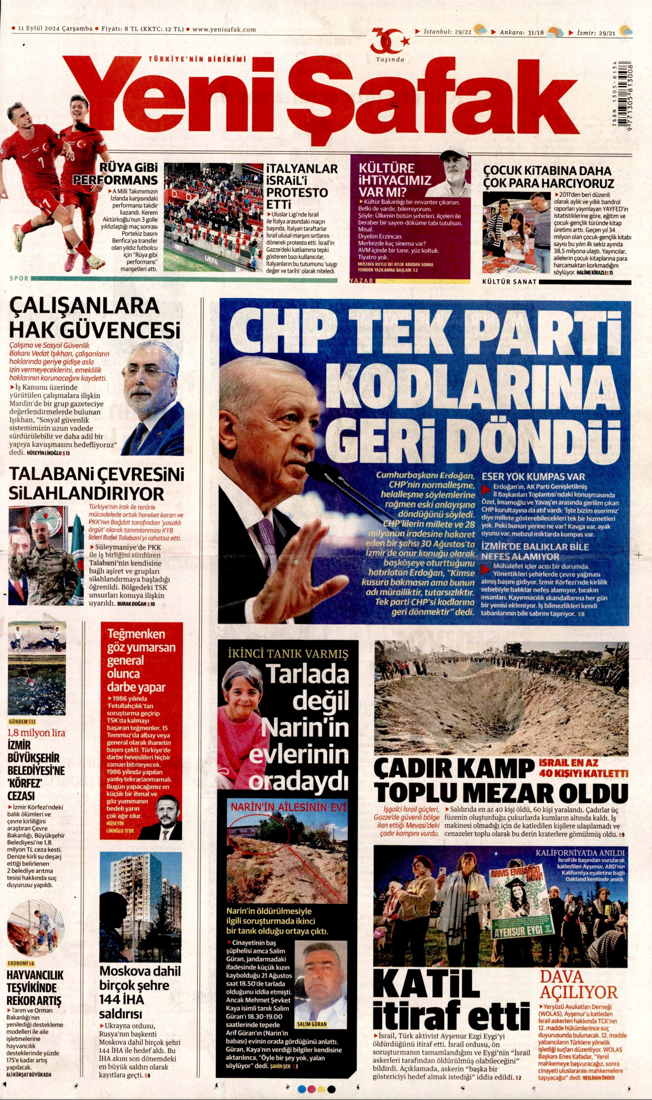 YENİ ŞAFAK gazetesinin 11 Eylül 2024 tarihli birinci sayfası