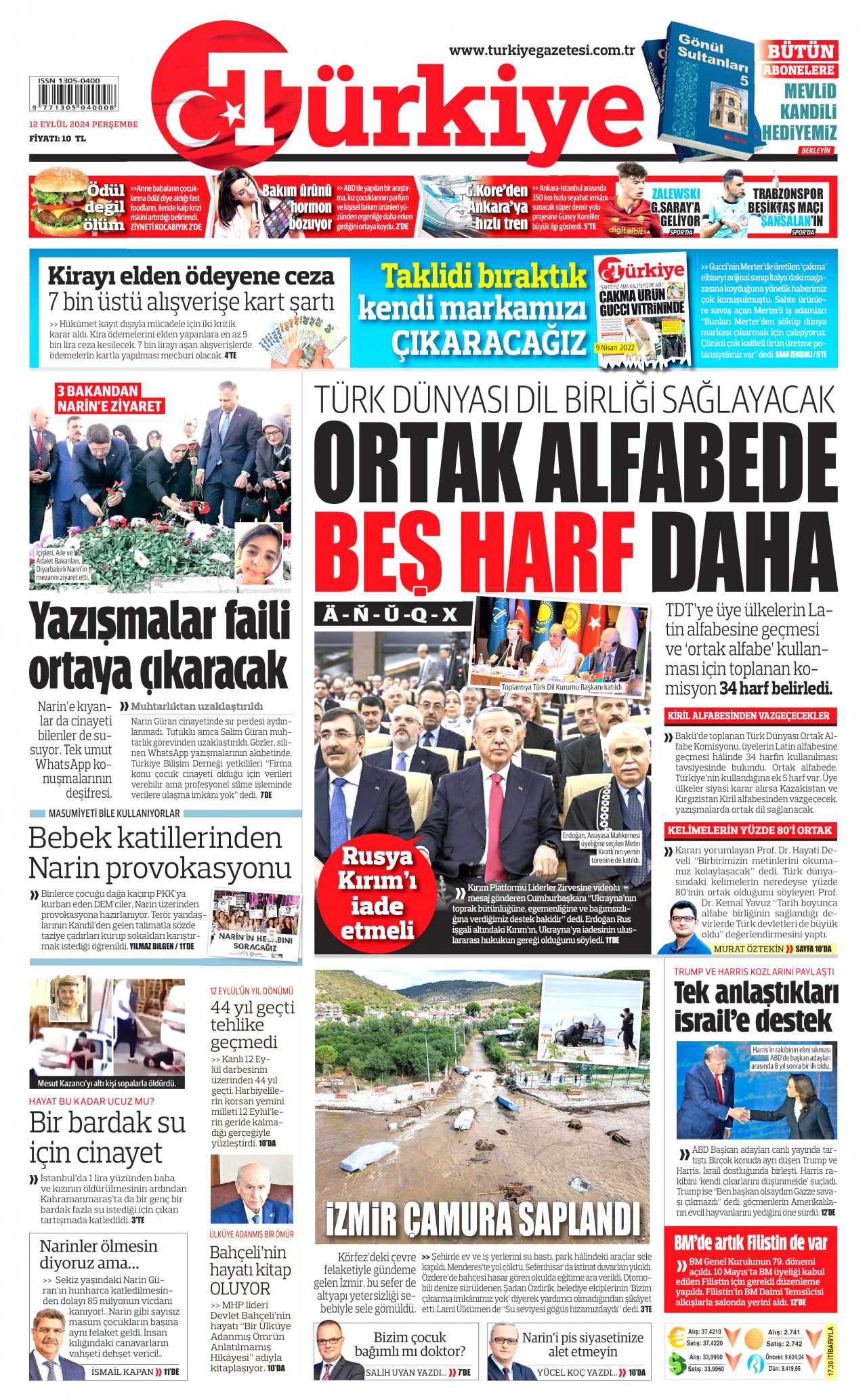 TÜRKİYE GAZETESİ gazetesinin 12 Eylül 2024 tarihli birinci sayfası