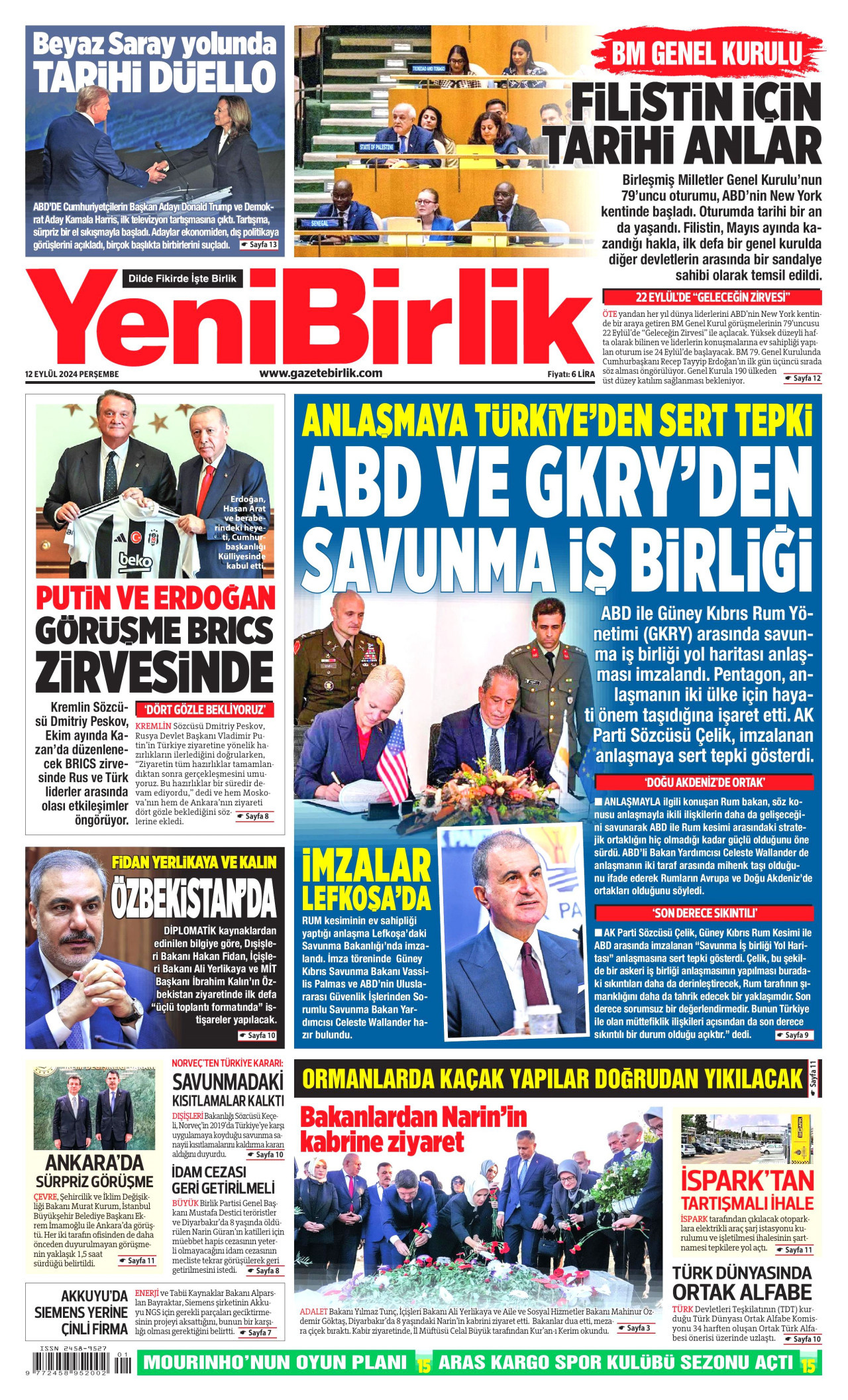 YENİBİRLİK gazetesinin 12 Eylül 2024 tarihli birinci sayfası