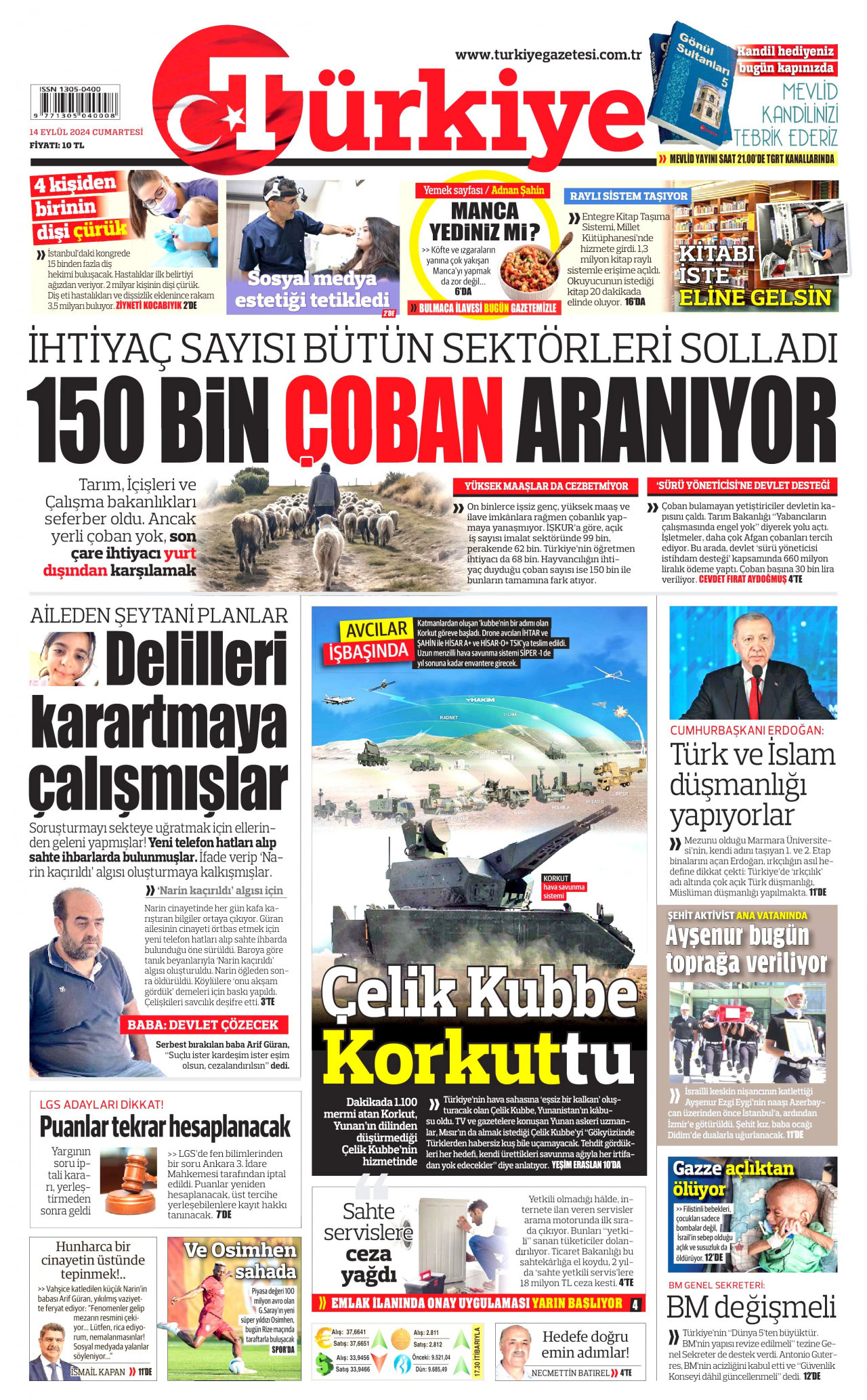 TÜRKİYE GAZETESİ gazetesinin 14 Eylül 2024 tarihli birinci sayfası
