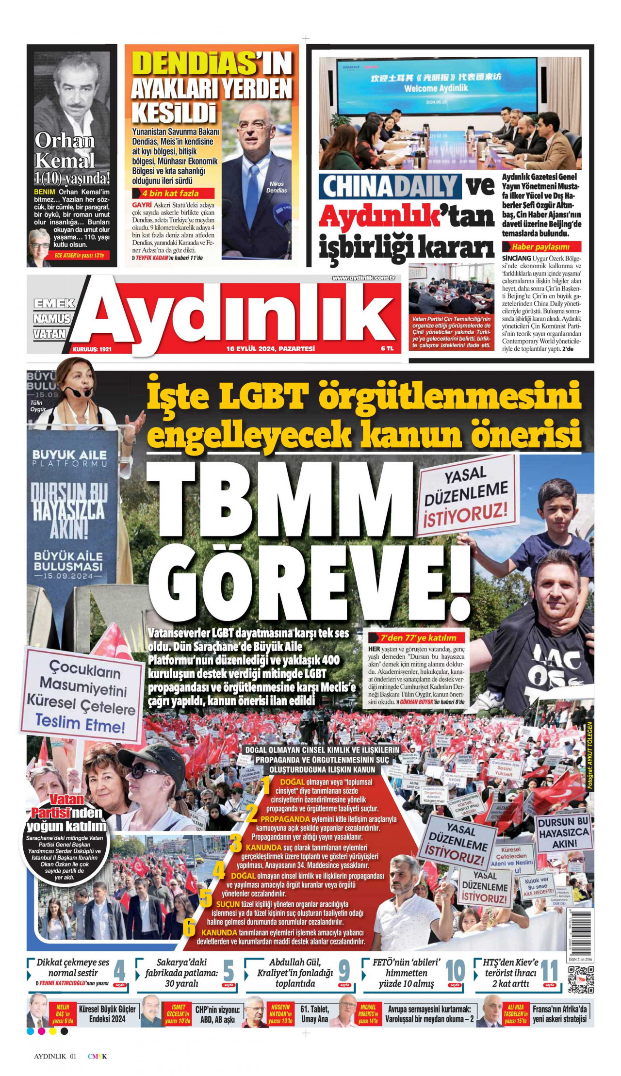 AYDINLIK GAZETESİ gazetesinin 16 Eylül 2024 tarihli birinci sayfası