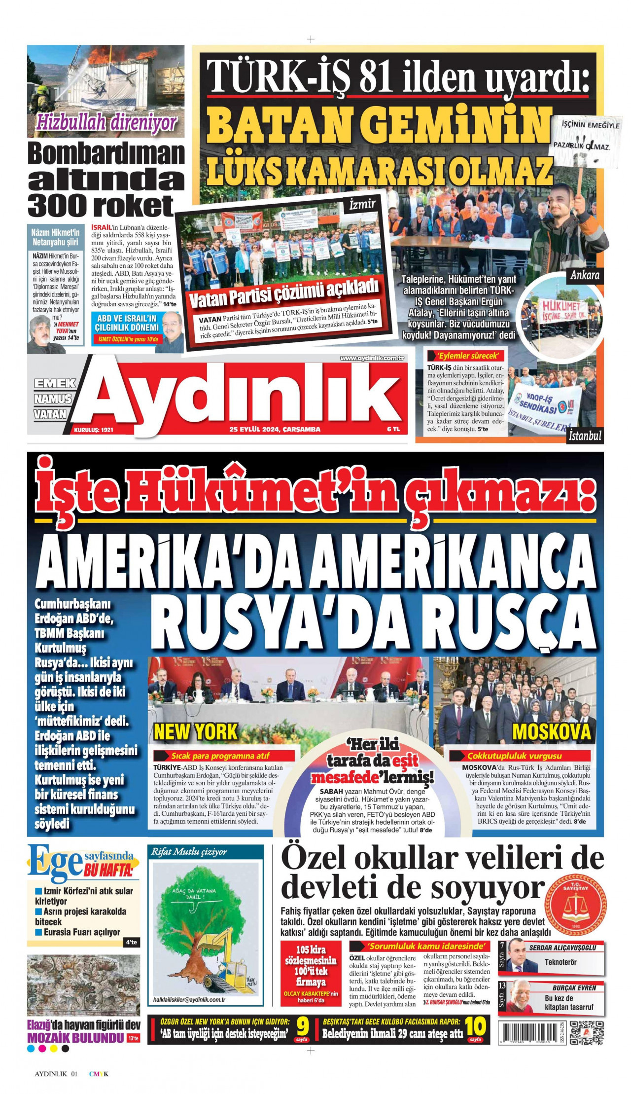 AYDINLIK GAZETESİ gazetesinin 25 Eylül 2024 tarihli birinci sayfası
