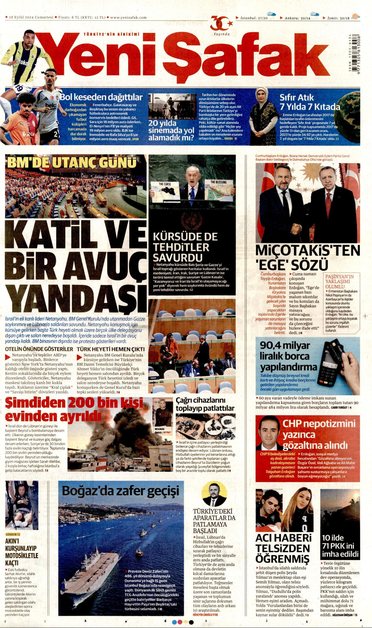 YENİ ŞAFAK gazetesinin 28 Eylül 2024 tarihli birinci sayfası