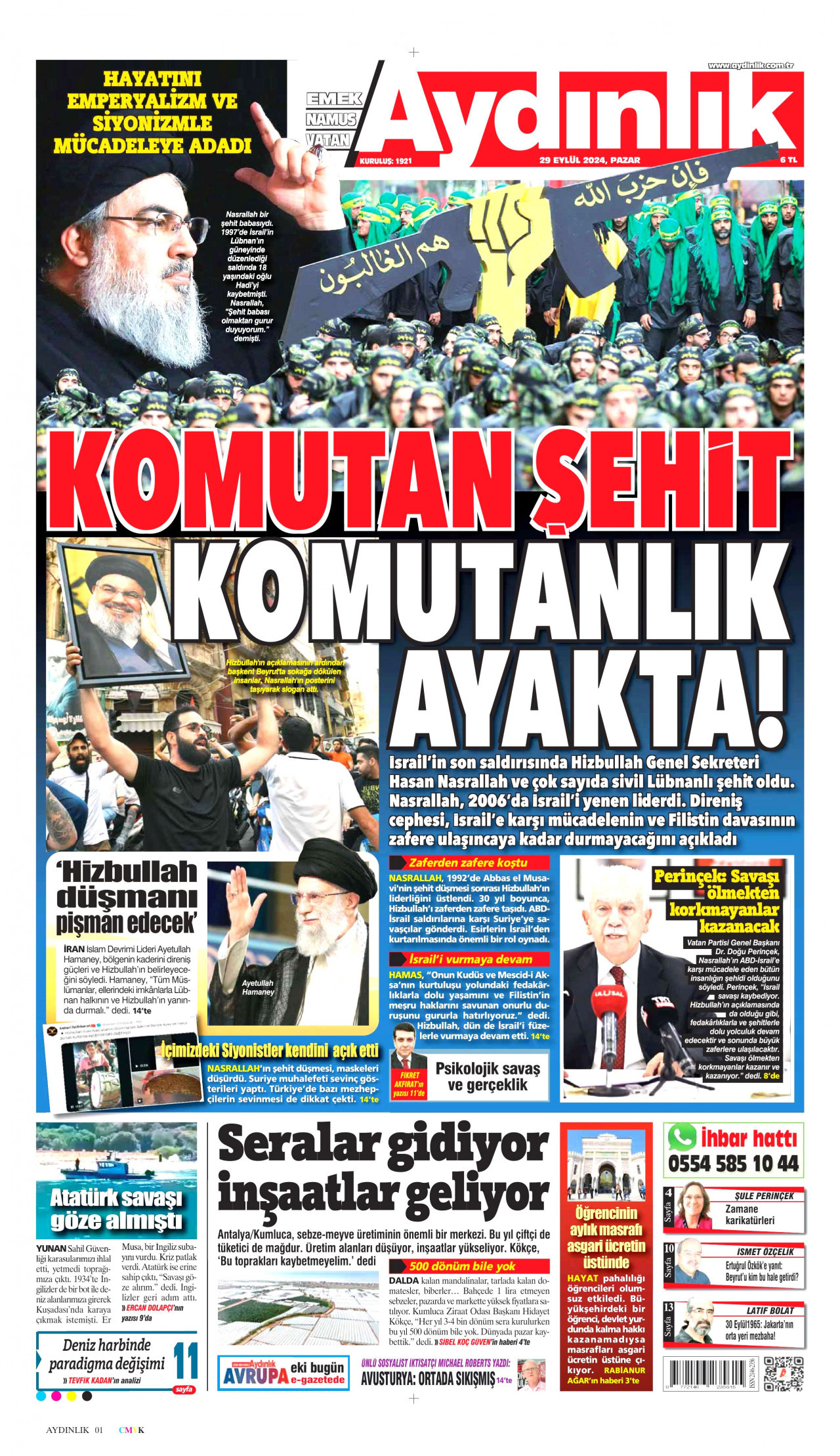 AYDINLIK GAZETESİ gazetesinin 29 Eylül 2024 tarihli birinci sayfası
