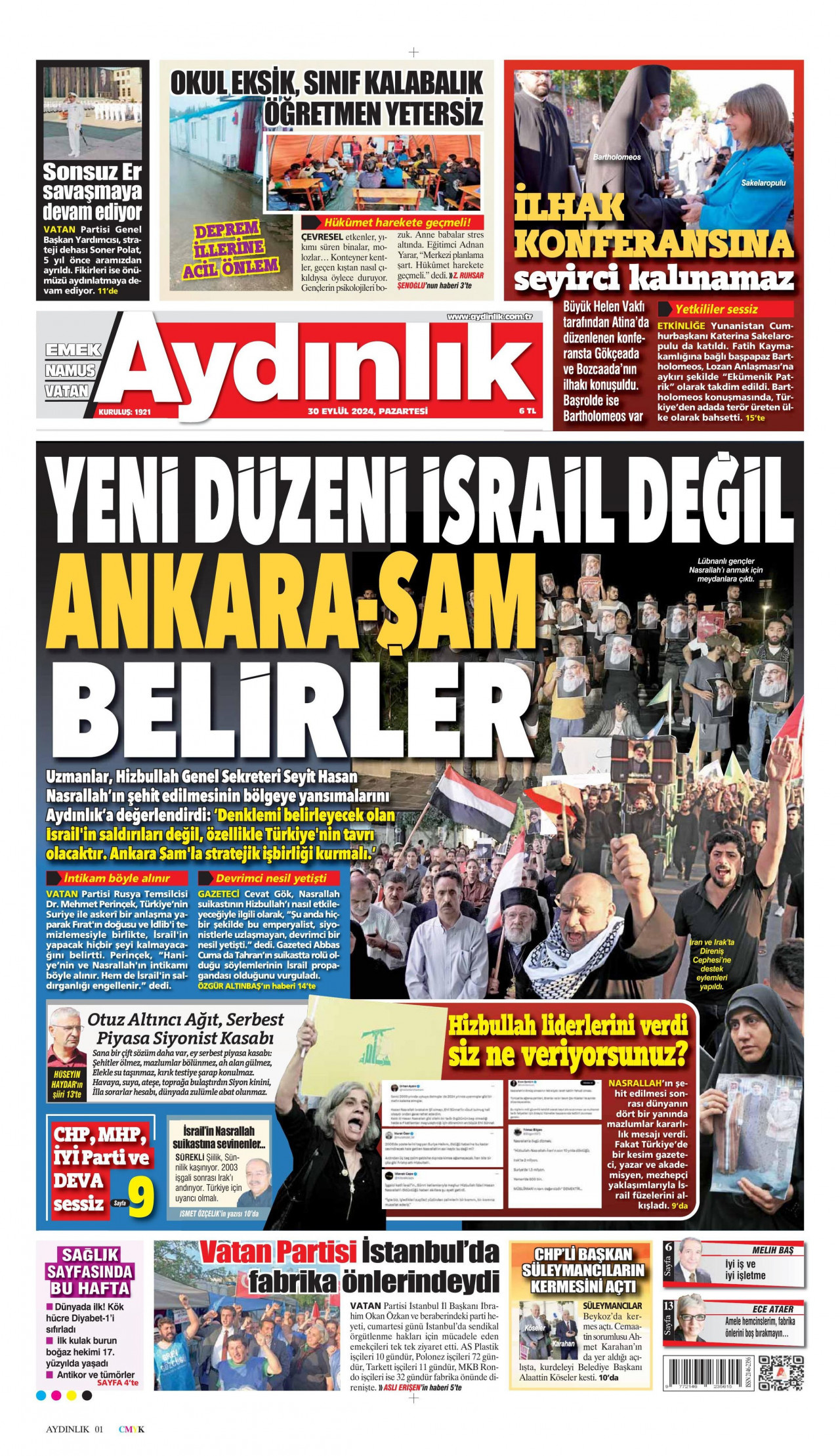 AYDINLIK GAZETESİ gazetesinin 30 Eylül 2024 tarihli birinci sayfası