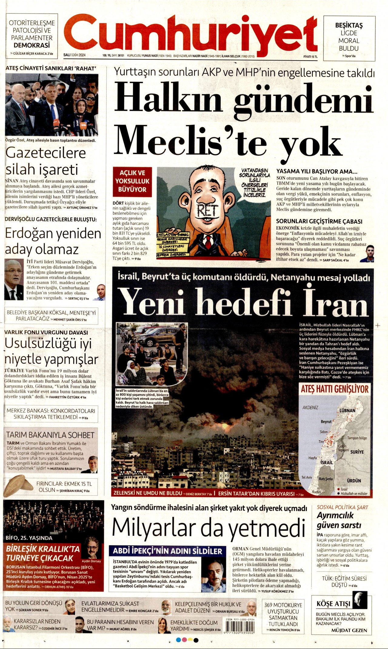 CUMHURİYET gazetesinin 1 Ekim 2024 tarihli birinci sayfası