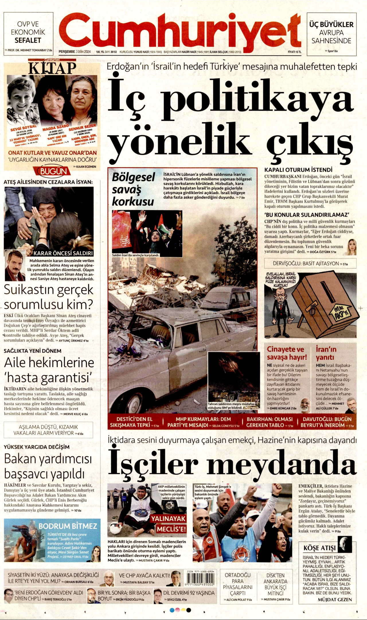 CUMHURİYET gazetesinin 3 Ekim 2024 tarihli birinci sayfası