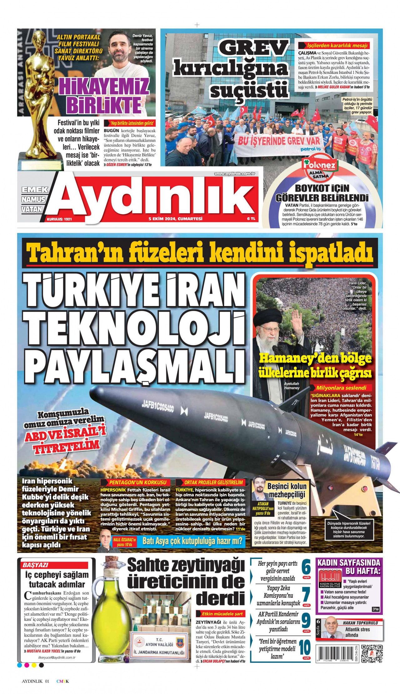 AYDINLIK GAZETESİ gazetesinin 5 Ekim 2024 tarihli birinci sayfası