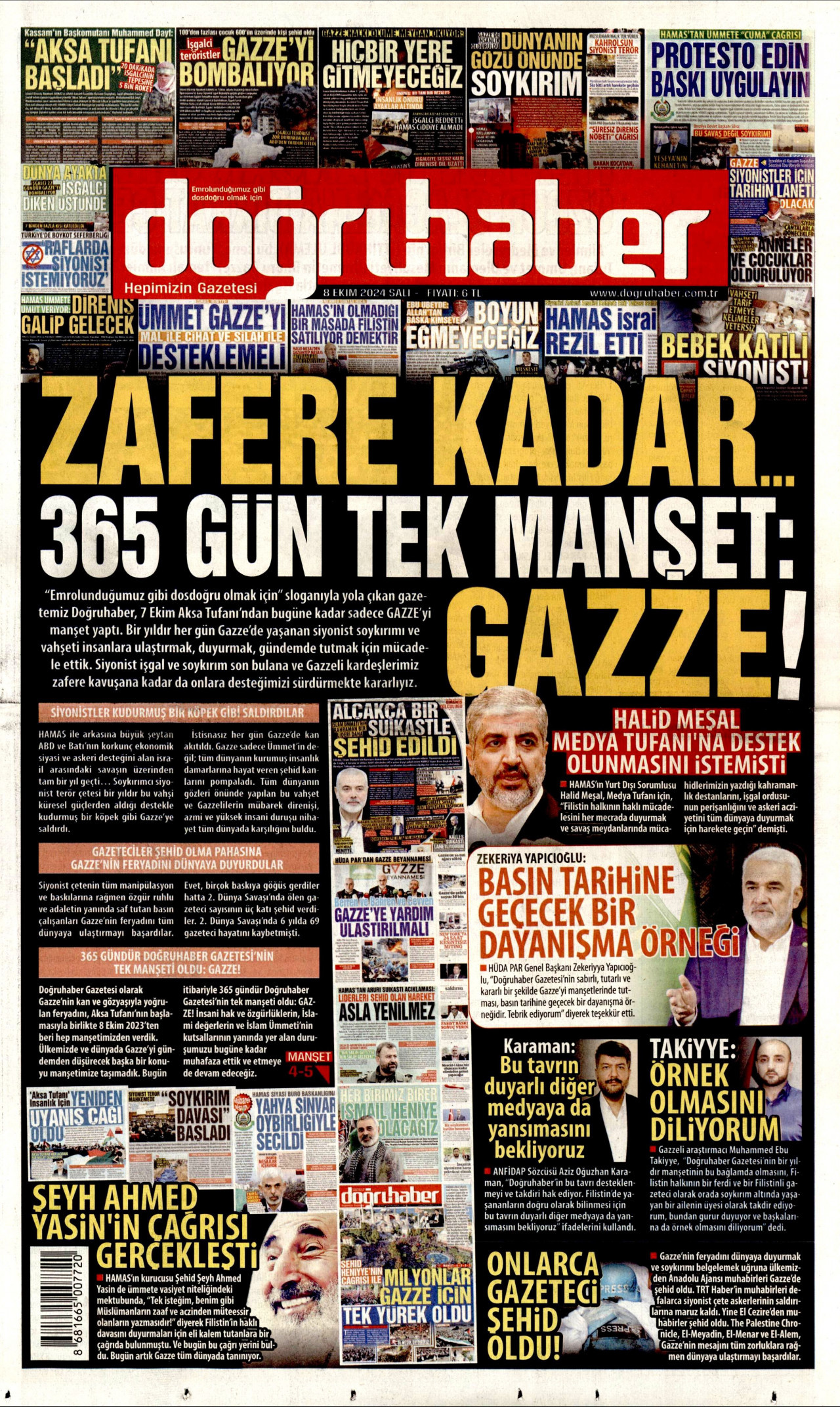 DOĞRU HABER gazetesinin 8 Ekim 2024 tarihli birinci sayfası