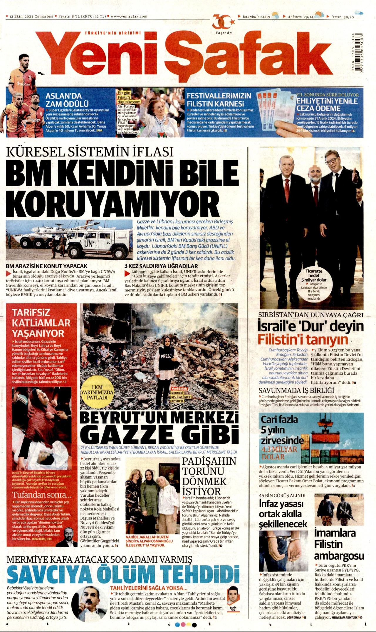 YENİ ŞAFAK gazetesinin 12 Ekim 2024 tarihli birinci sayfası