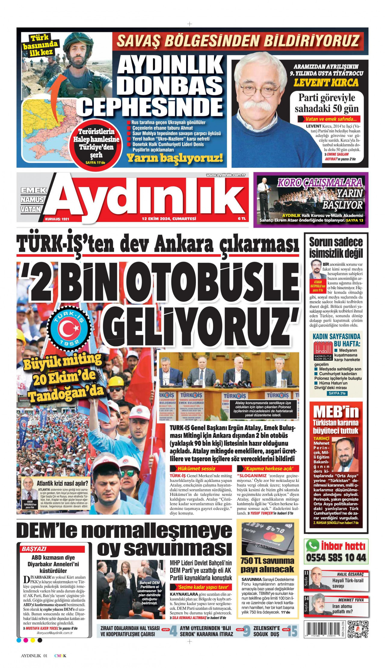 AYDINLIK GAZETESİ gazetesinin 12 Ekim 2024 tarihli birinci sayfası