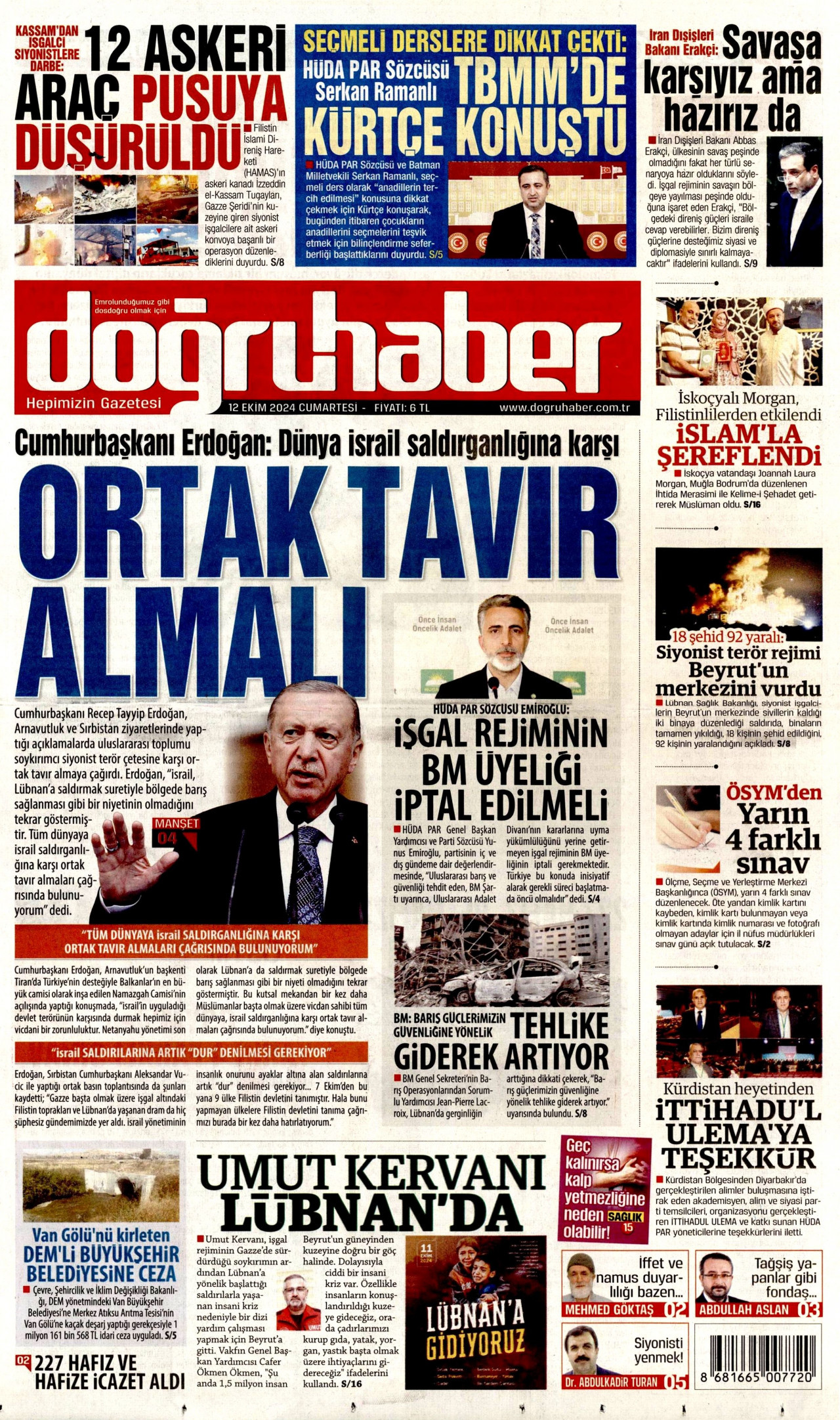 DOĞRU HABER gazetesinin 12 Ekim 2024 tarihli birinci sayfası