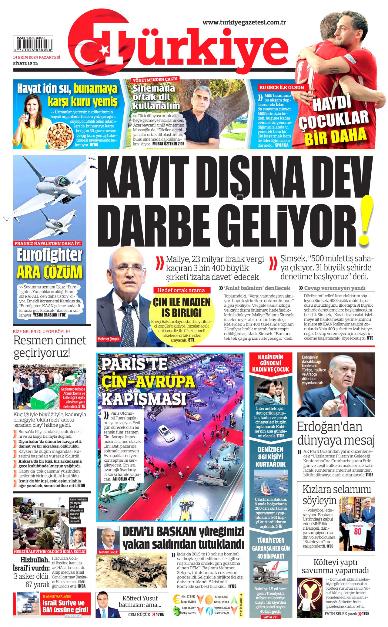 TÜRKİYE GAZETESİ gazetesinin 14 Ekim 2024 tarihli birinci sayfası