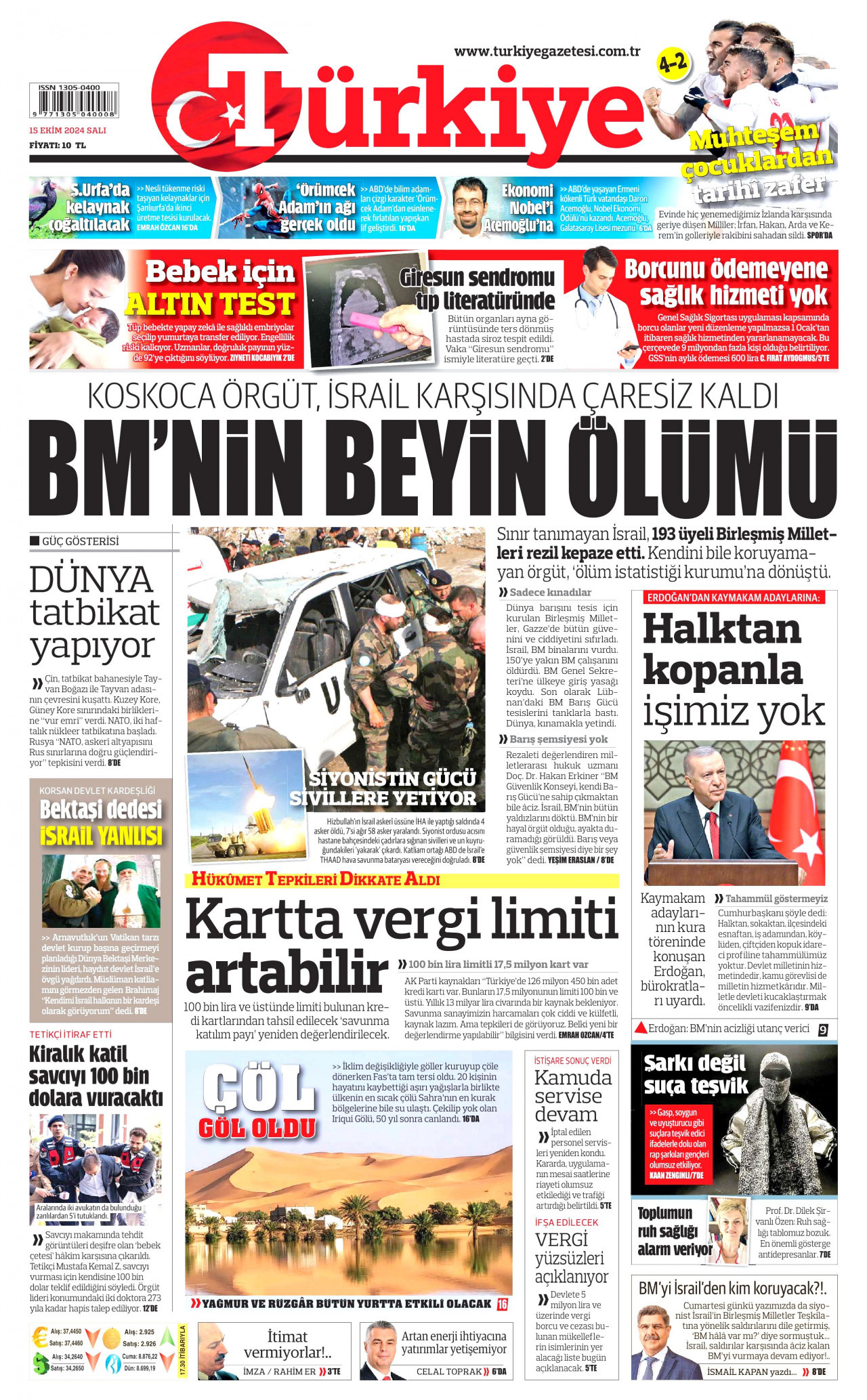 TÜRKİYE GAZETESİ gazetesinin 15 Ekim 2024 tarihli birinci sayfası