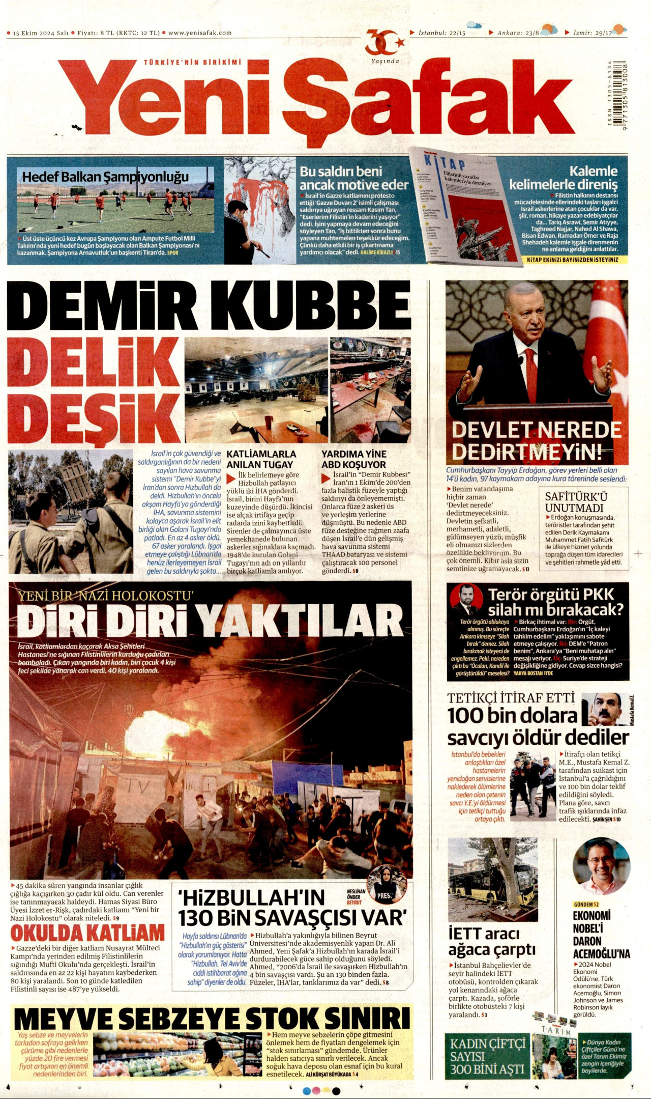 YENİ ŞAFAK gazetesinin 15 Ekim 2024 tarihli birinci sayfası