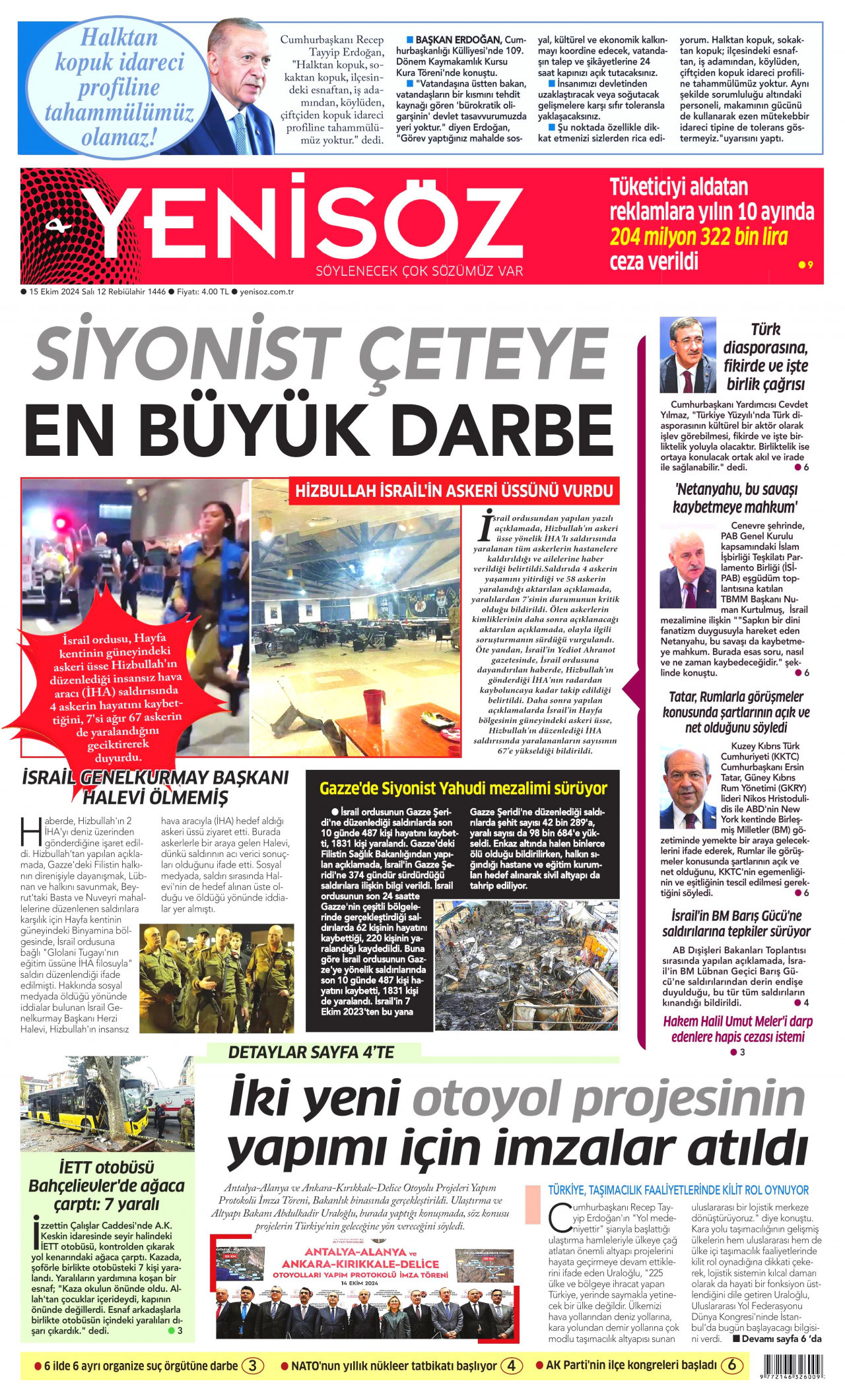 YENİ SÖZ GAZETESİ gazetesinin 15 Ekim 2024 tarihli birinci sayfası