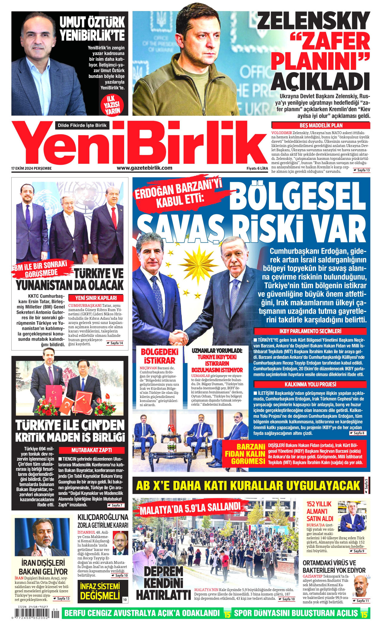 YENİBİRLİK gazetesinin 17 Ekim 2024 tarihli birinci sayfası