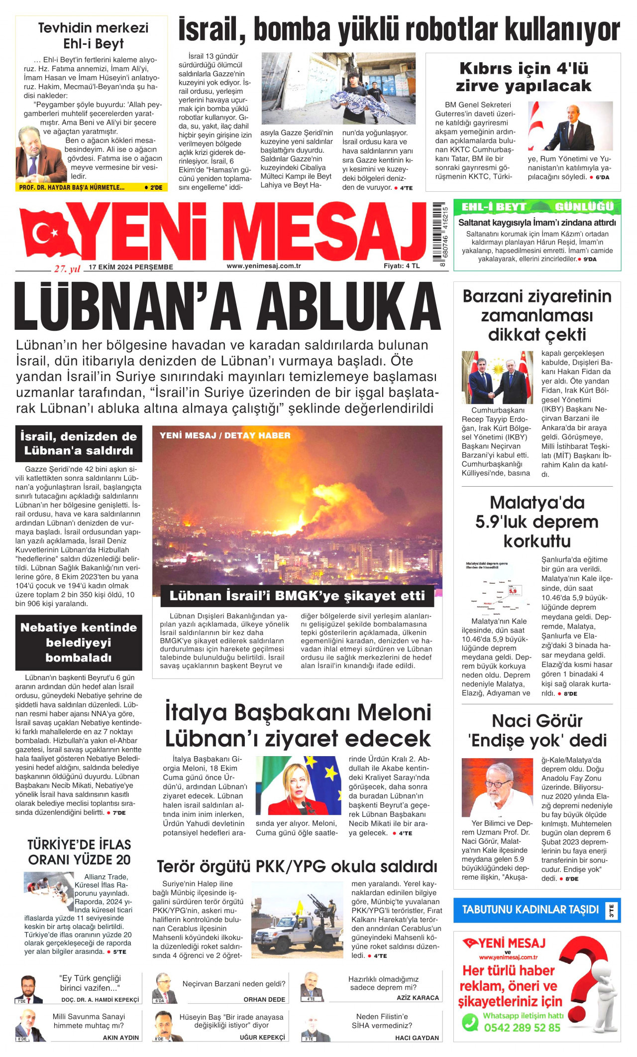 YENİ MESAJ gazetesinin 17 Ekim 2024 tarihli birinci sayfası