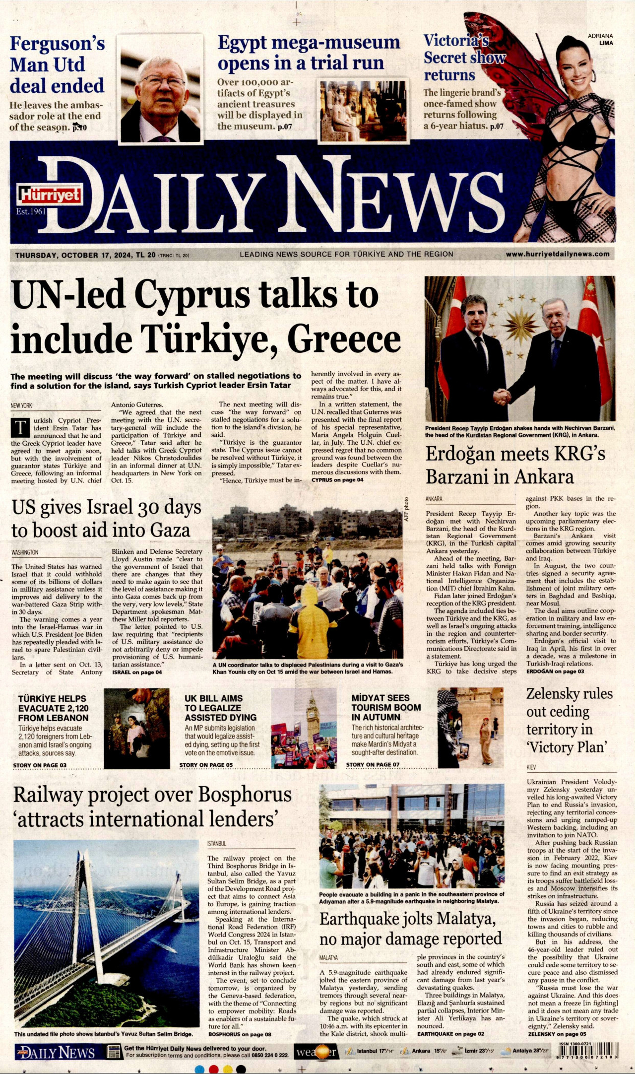 HÜRRİYET DAİLY NEWS gazetesinin 17 Ekim 2024 tarihli birinci sayfası