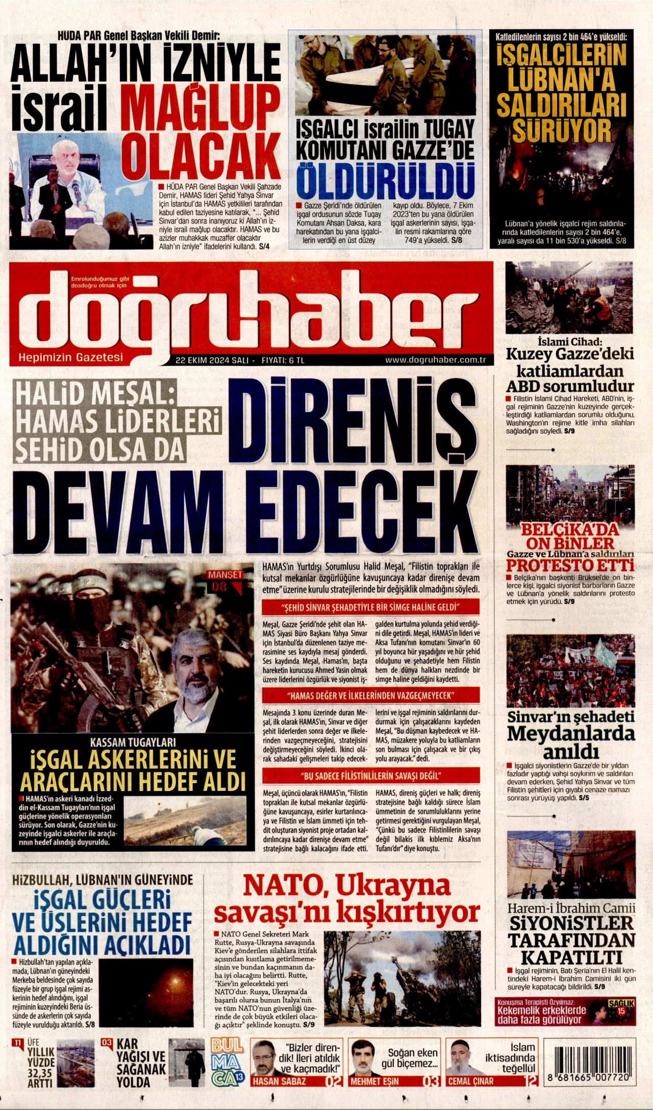 DOĞRU HABER gazetesinin 22 Ekim 2024 tarihli birinci sayfası