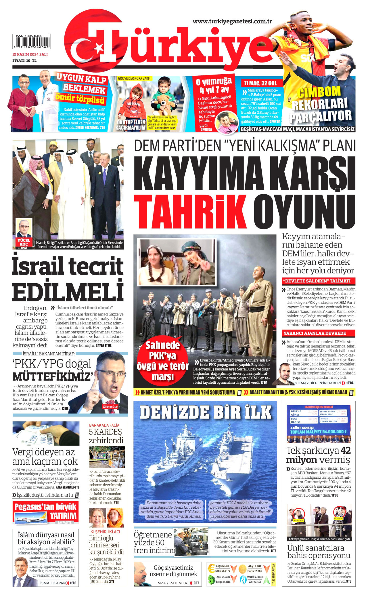 TÜRKİYE GAZETESİ gazetesinin 12 Kasım 2024 tarihli birinci sayfası