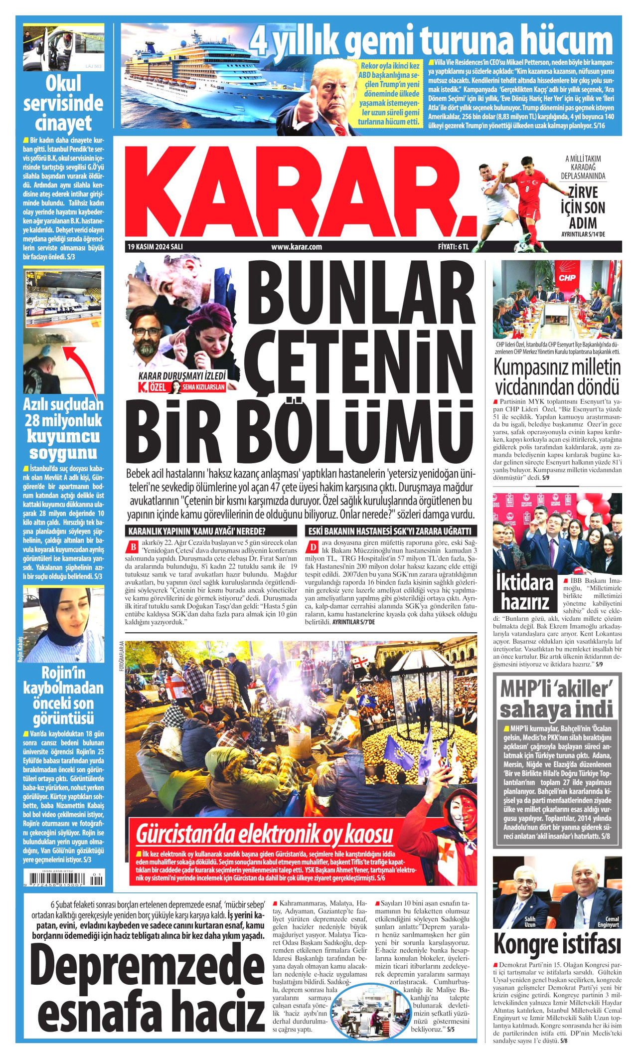 KARAR gazetesinin 19 Kasım 2024 tarihli birinci sayfası