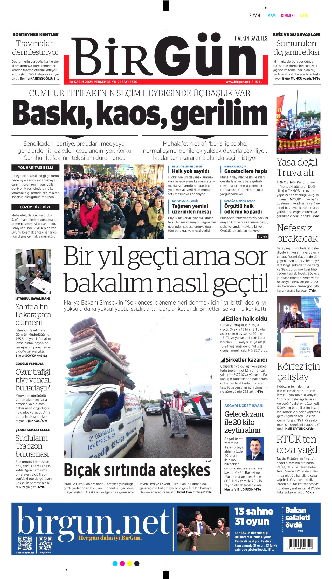 BİRGÜN gazetesinin 28 Kasım 2024 tarihli birinci sayfası