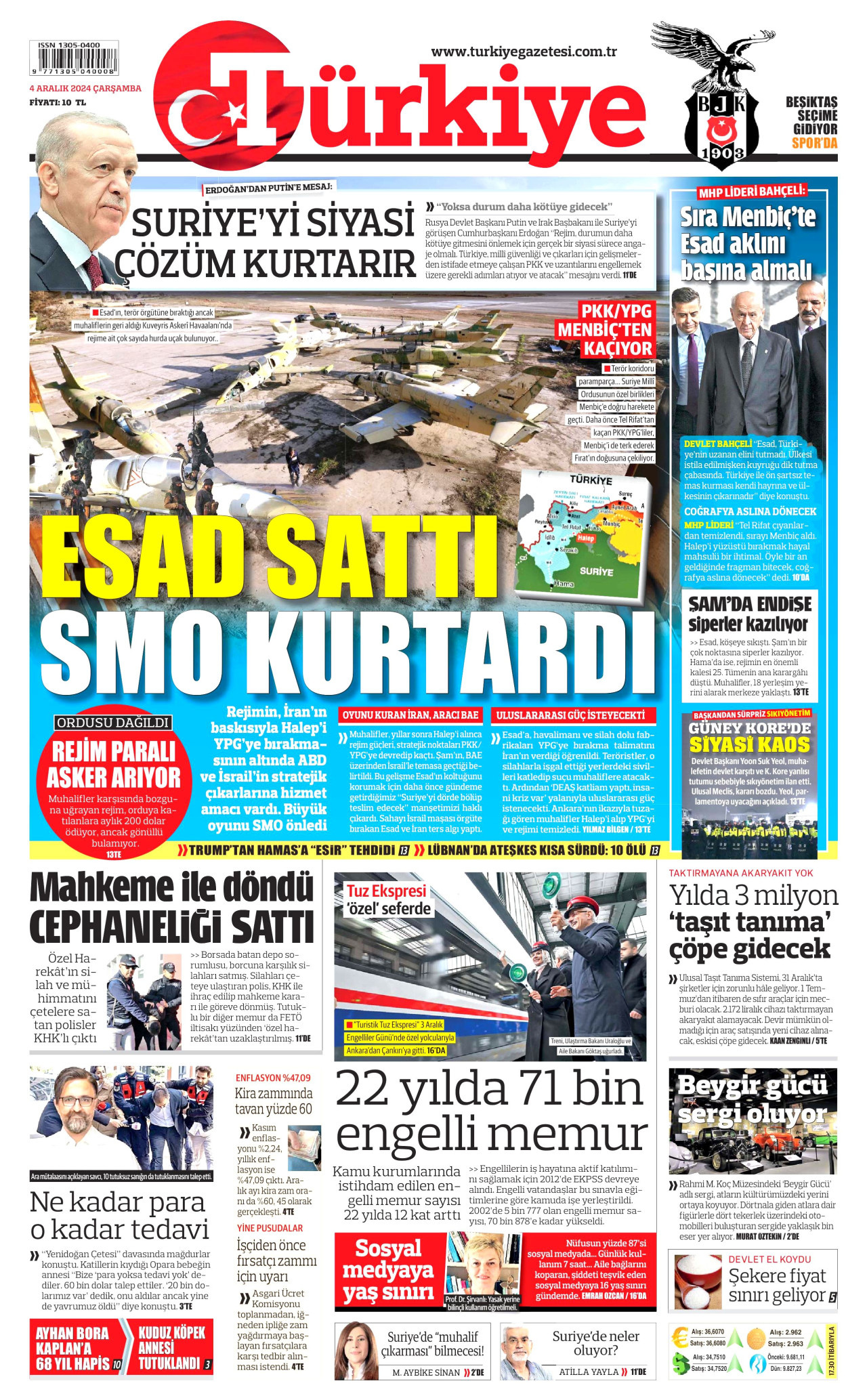 TÜRKİYE GAZETESİ gazetesinin 4 Aralık 2024 tarihli birinci sayfası