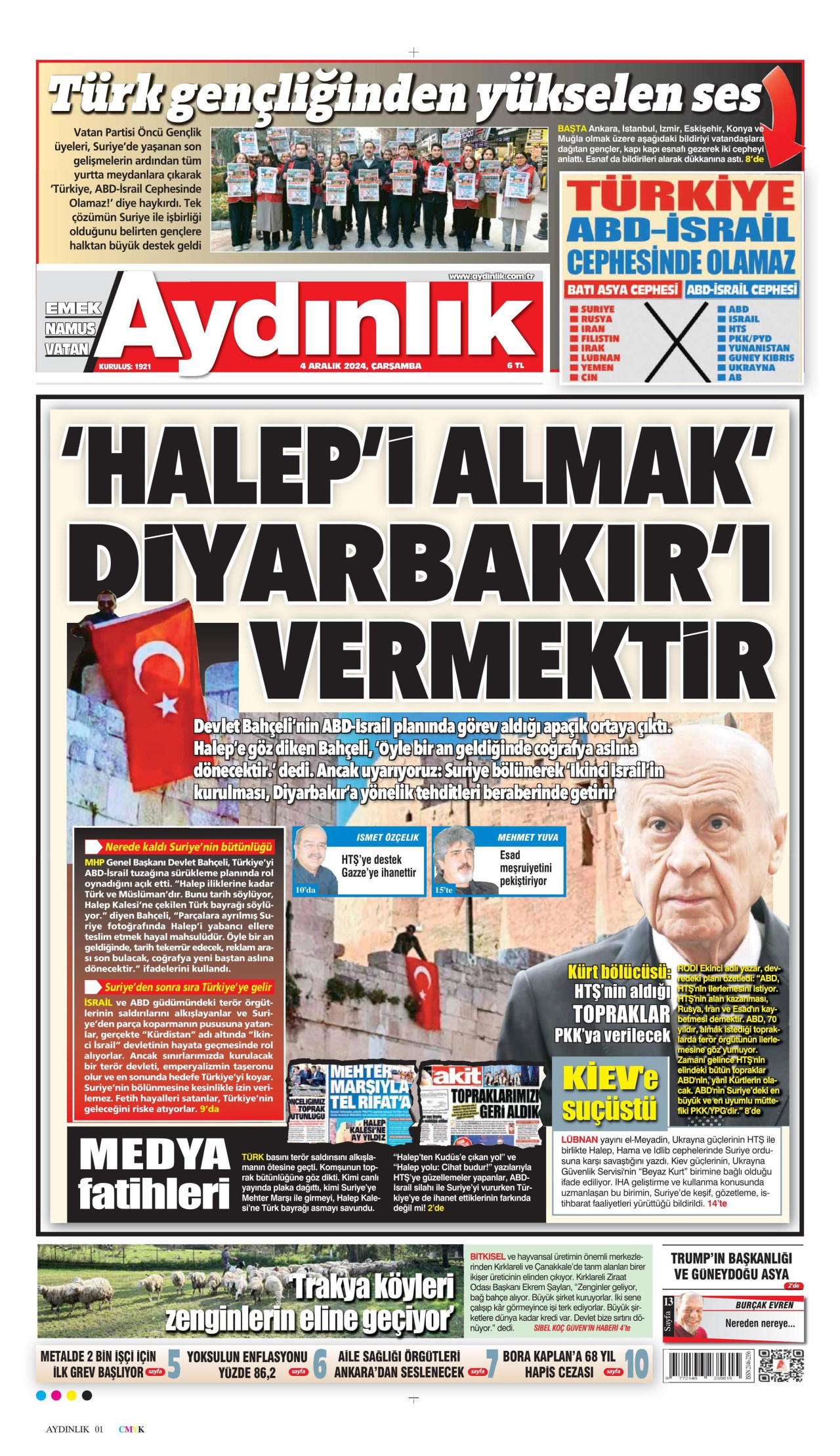 AYDINLIK GAZETESİ gazetesinin 4 Aralık 2024 tarihli birinci sayfası