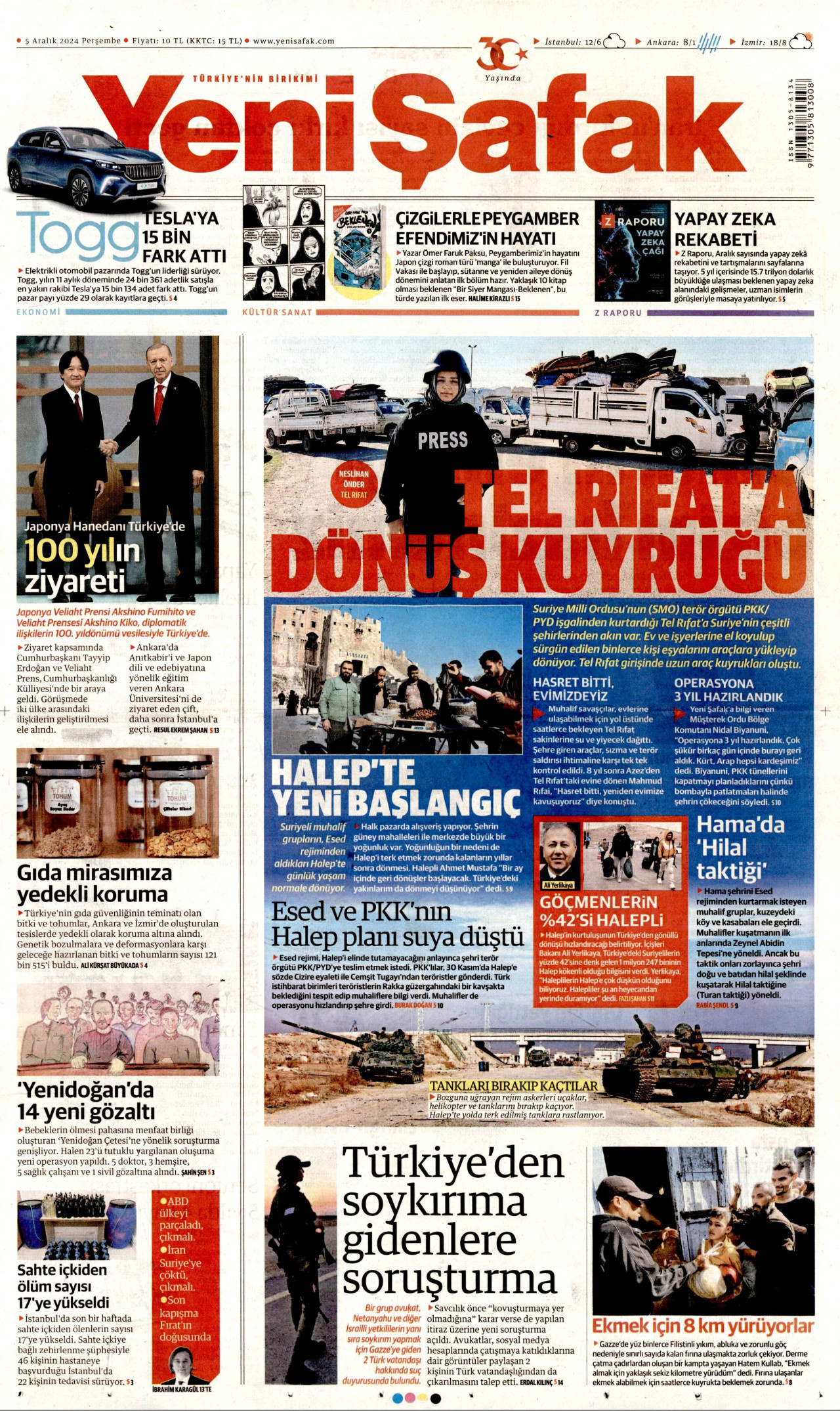 YENİ ŞAFAK gazetesinin 5 Aralık 2024 tarihli birinci sayfası