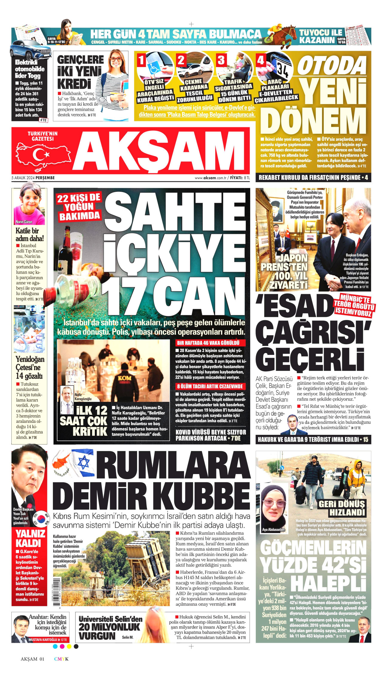 AKŞAM gazetesinin 5 Aralık 2024 tarihli birinci sayfası