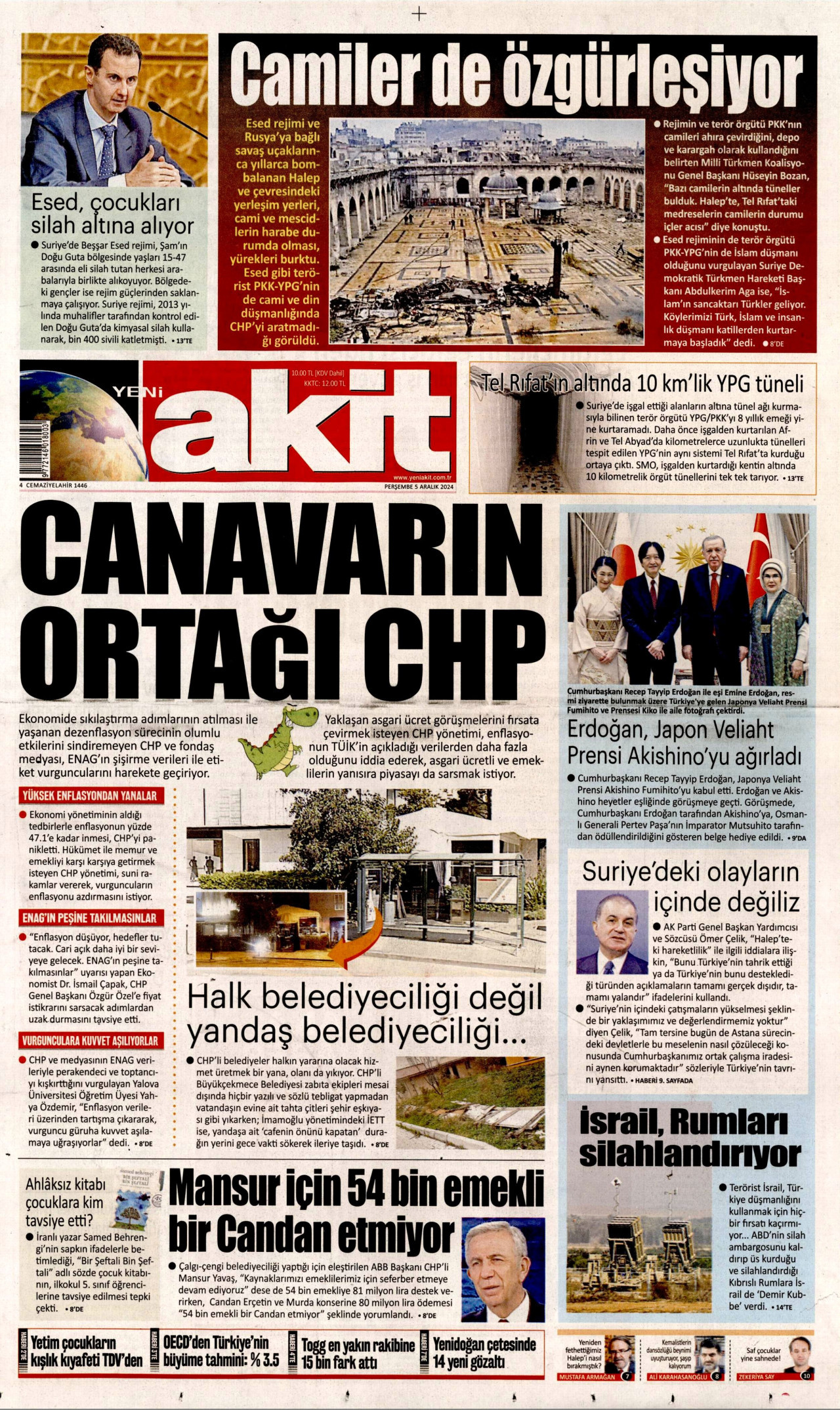 YENİ AKİT gazetesinin 5 Aralık 2024 tarihli birinci sayfası