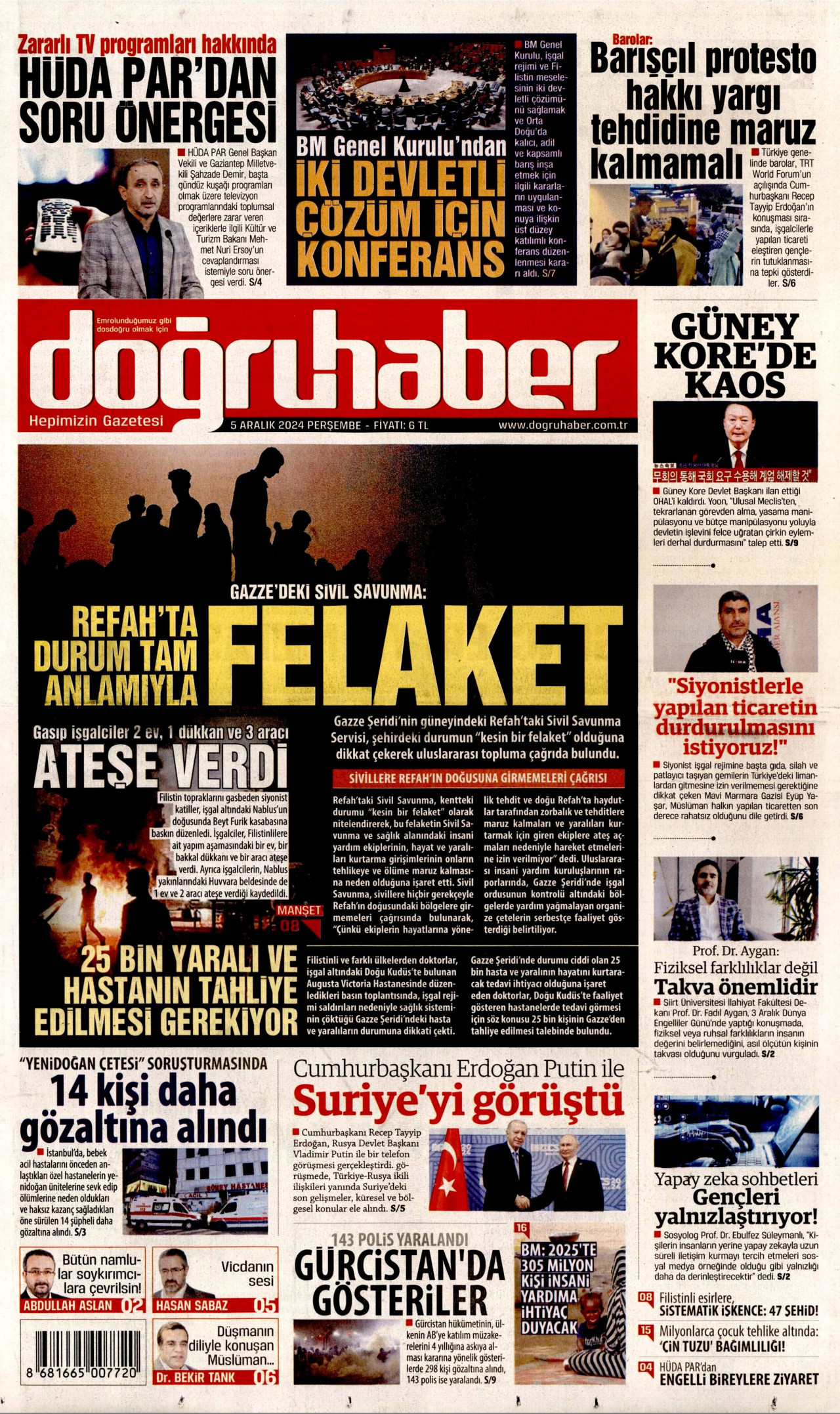 DOĞRU HABER gazetesinin 5 Aralık 2024 tarihli birinci sayfası