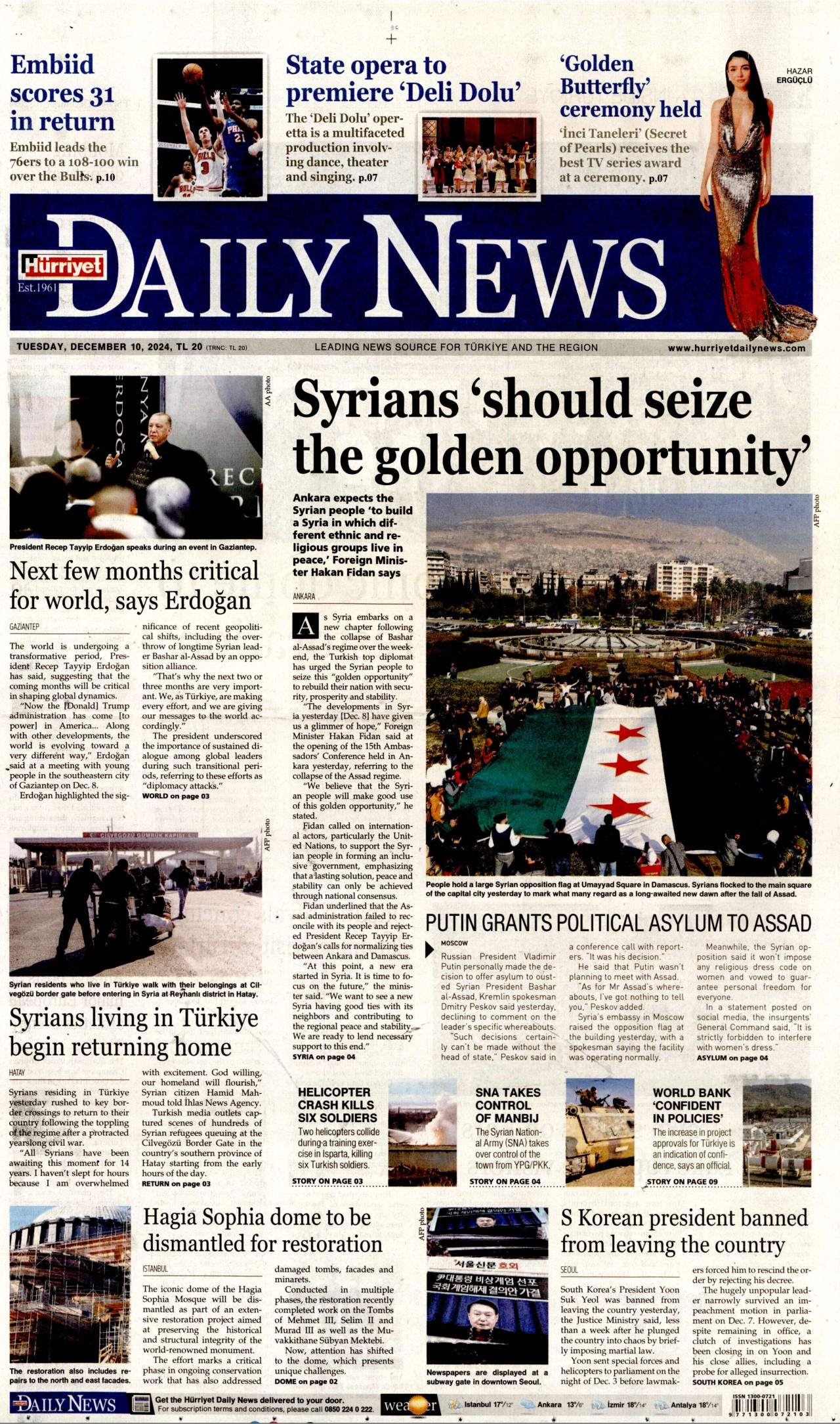 HÜRRİYET DAİLY NEWS gazetesinin 10 Aralık 2024 tarihli birinci sayfası