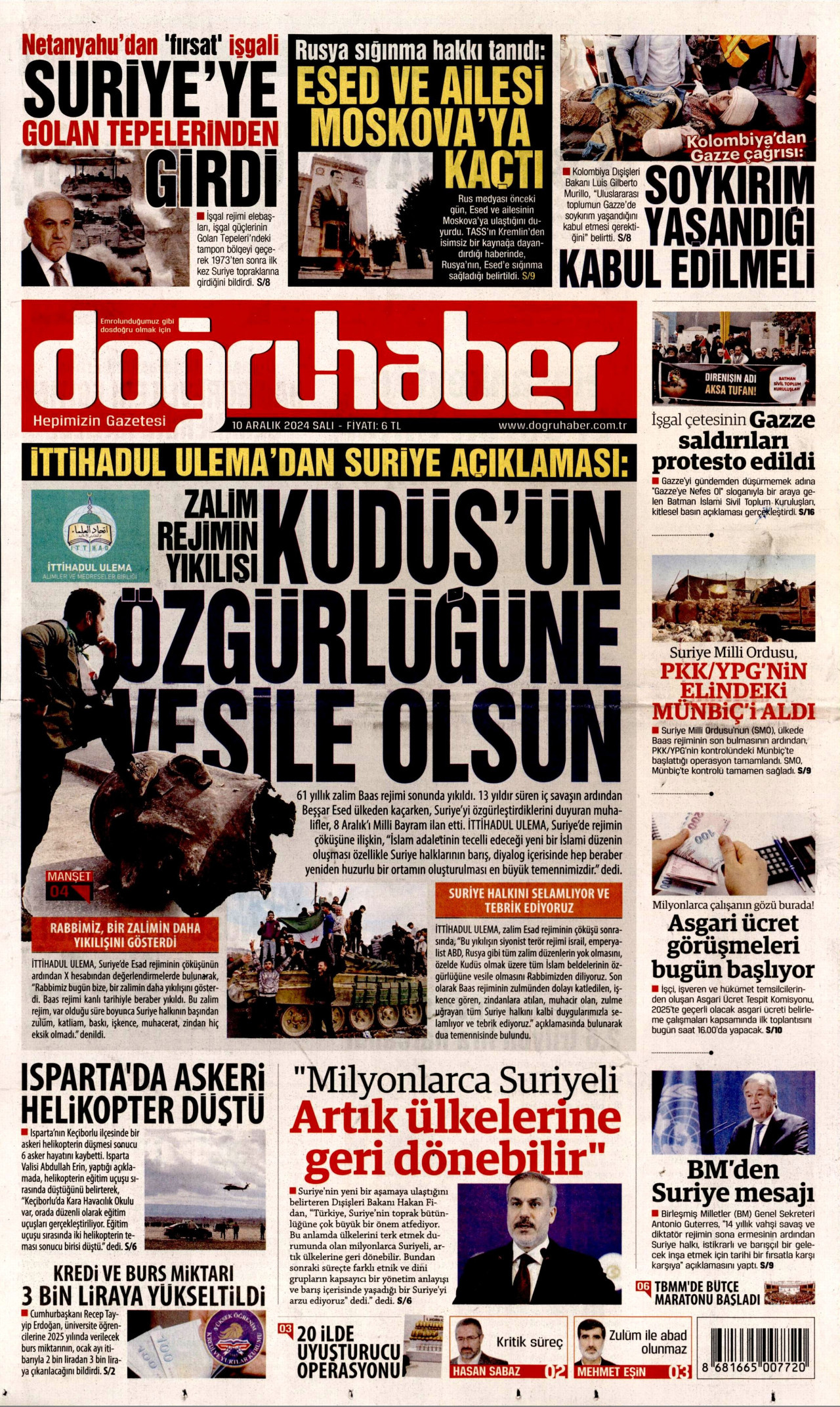 DOĞRU HABER gazetesinin 10 Aralık 2024 tarihli birinci sayfası
