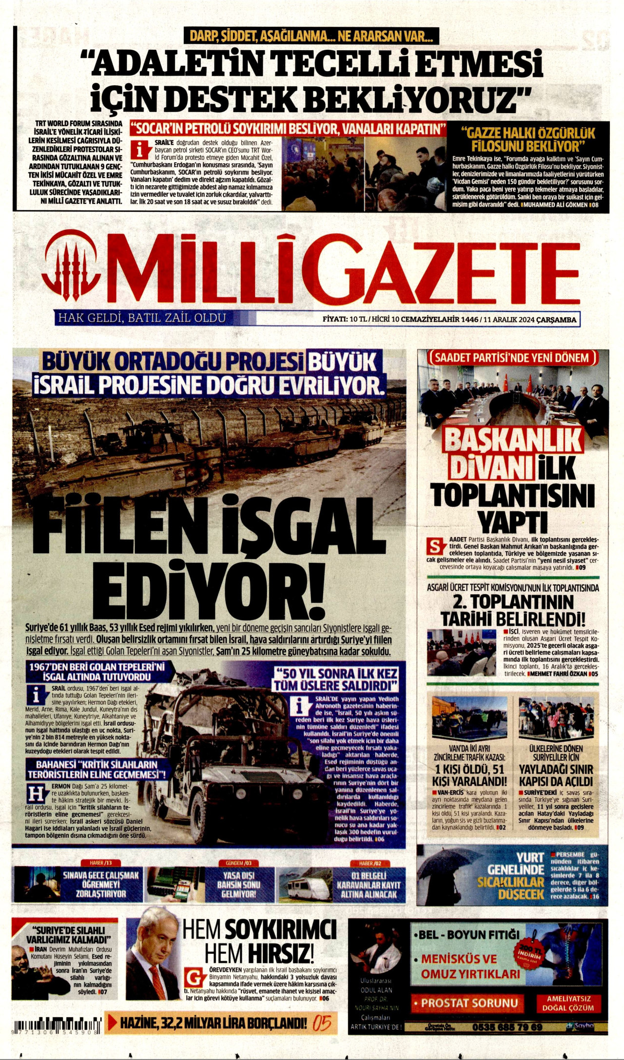 MİLLİ GAZETE gazetesinin 11 Aralık 2024 tarihli birinci sayfası